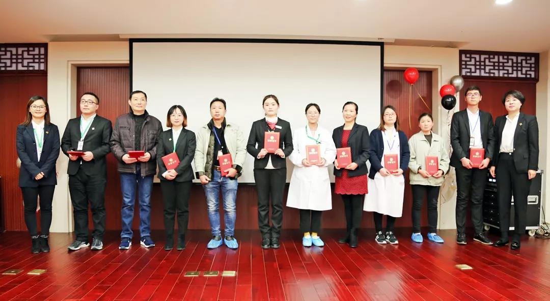 總結沉淀，不忘初心，李良濟集團2018年度總結大會隆重(圖10)