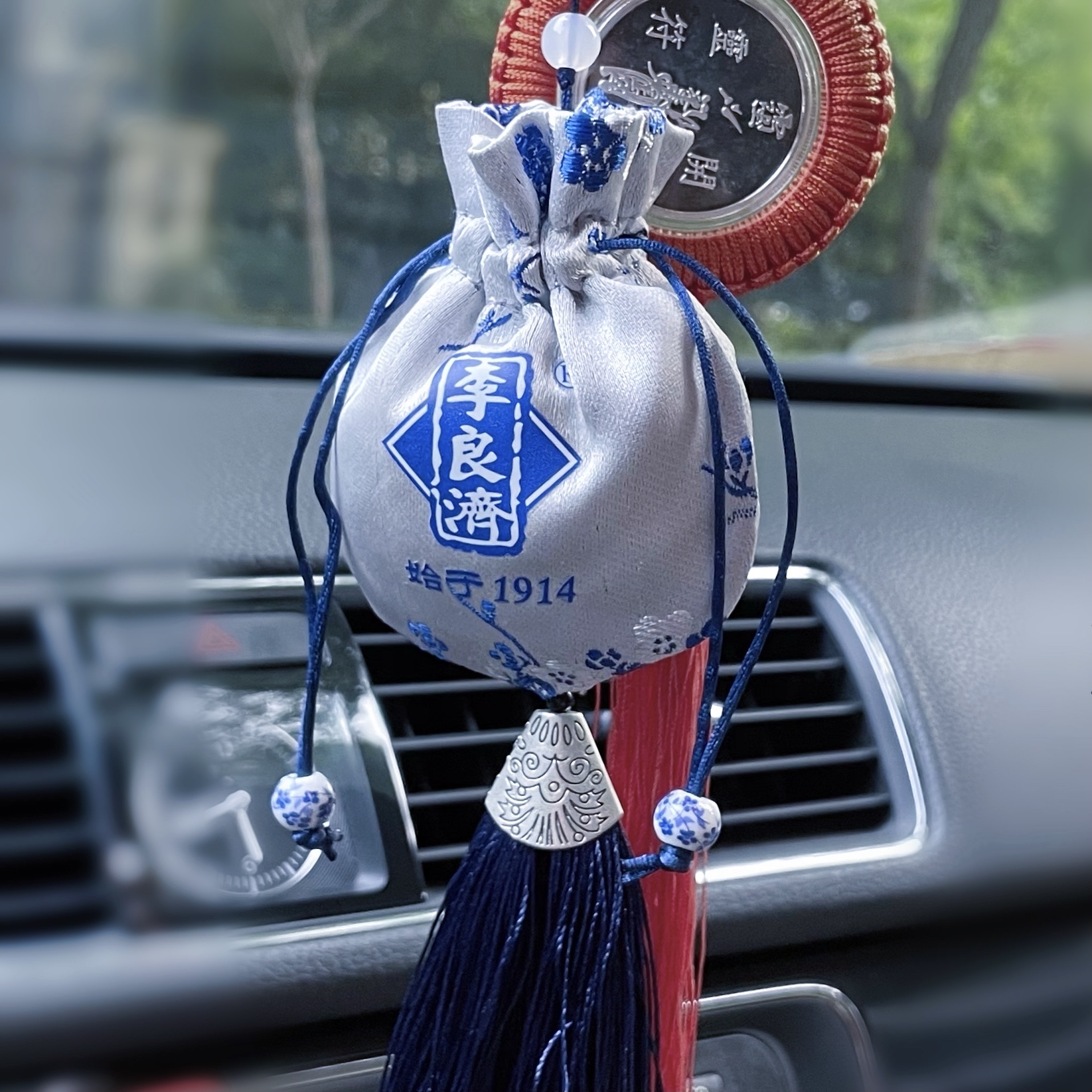 微信圖片_20210813152702.jpg 微信圖片_20210813152702.jpg