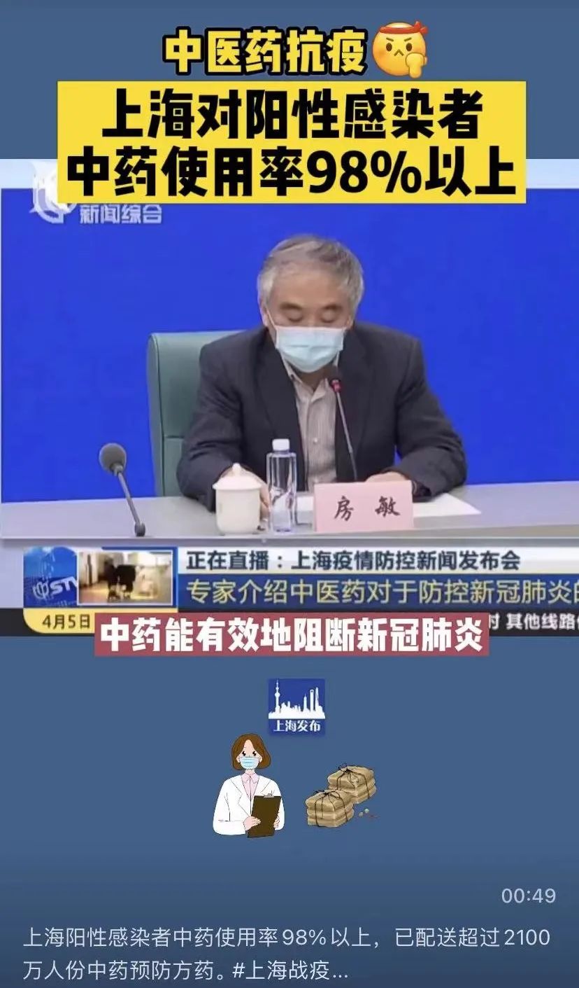 微信圖片_20220411100754.jpg 微信圖片_20220411100754.jpg