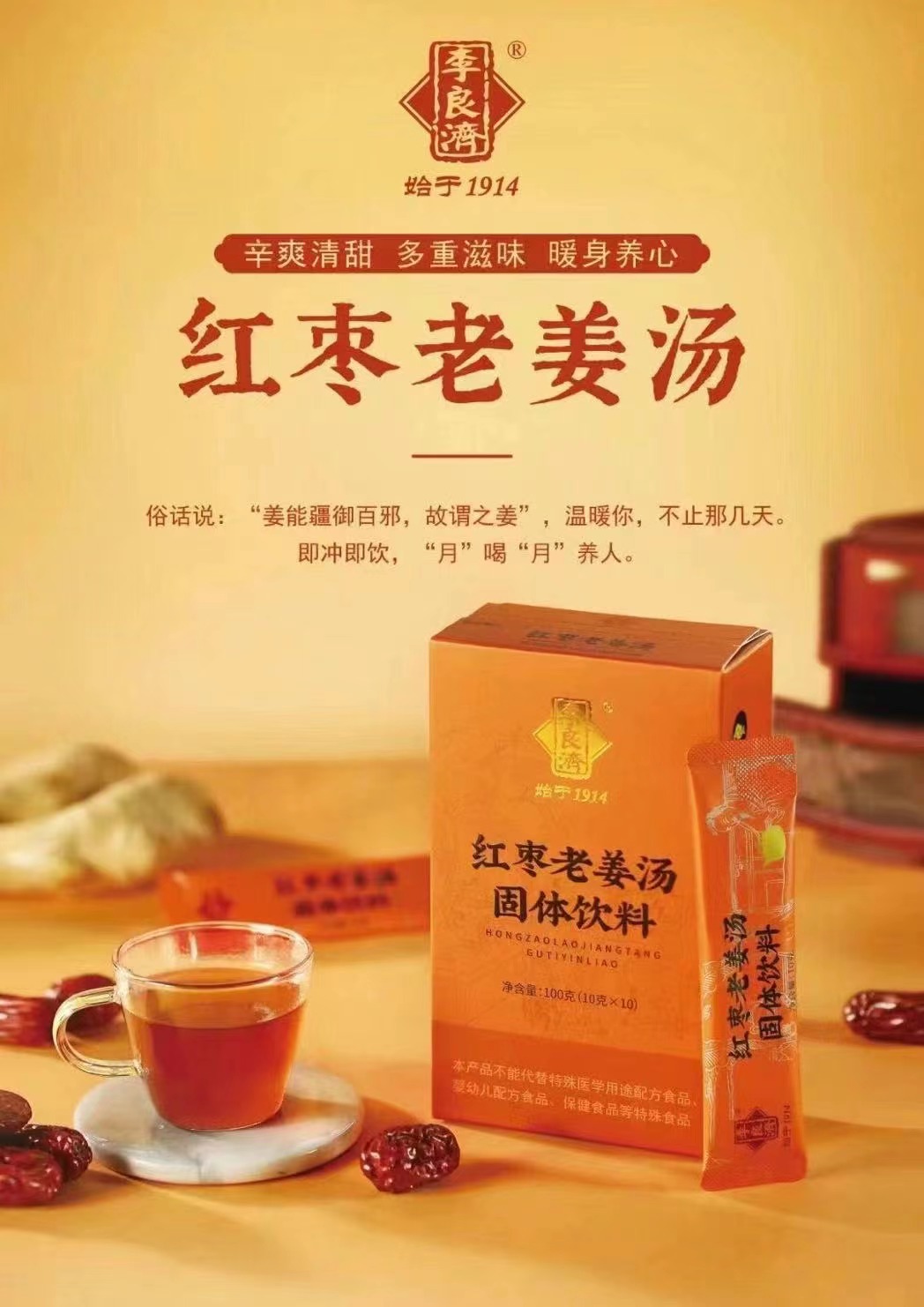 微信圖片_20220406100247.jpg 微信圖片_20220406100247.jpg