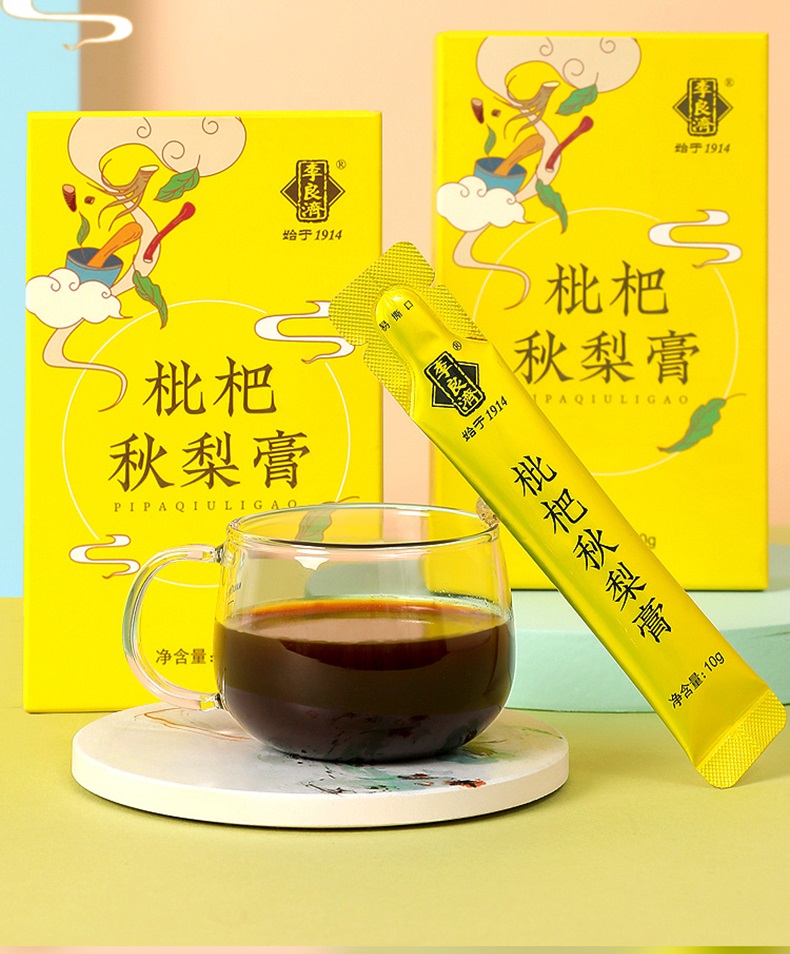 枇杷秋梨膏-條狀_01.jpg 枇杷秋梨膏-條狀_01.jpg