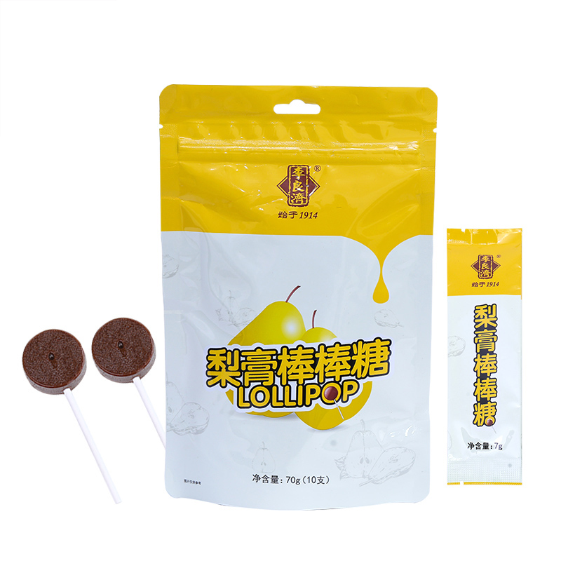 梨膏棒棒糖6.jpg 梨膏棒棒糖6.jpg