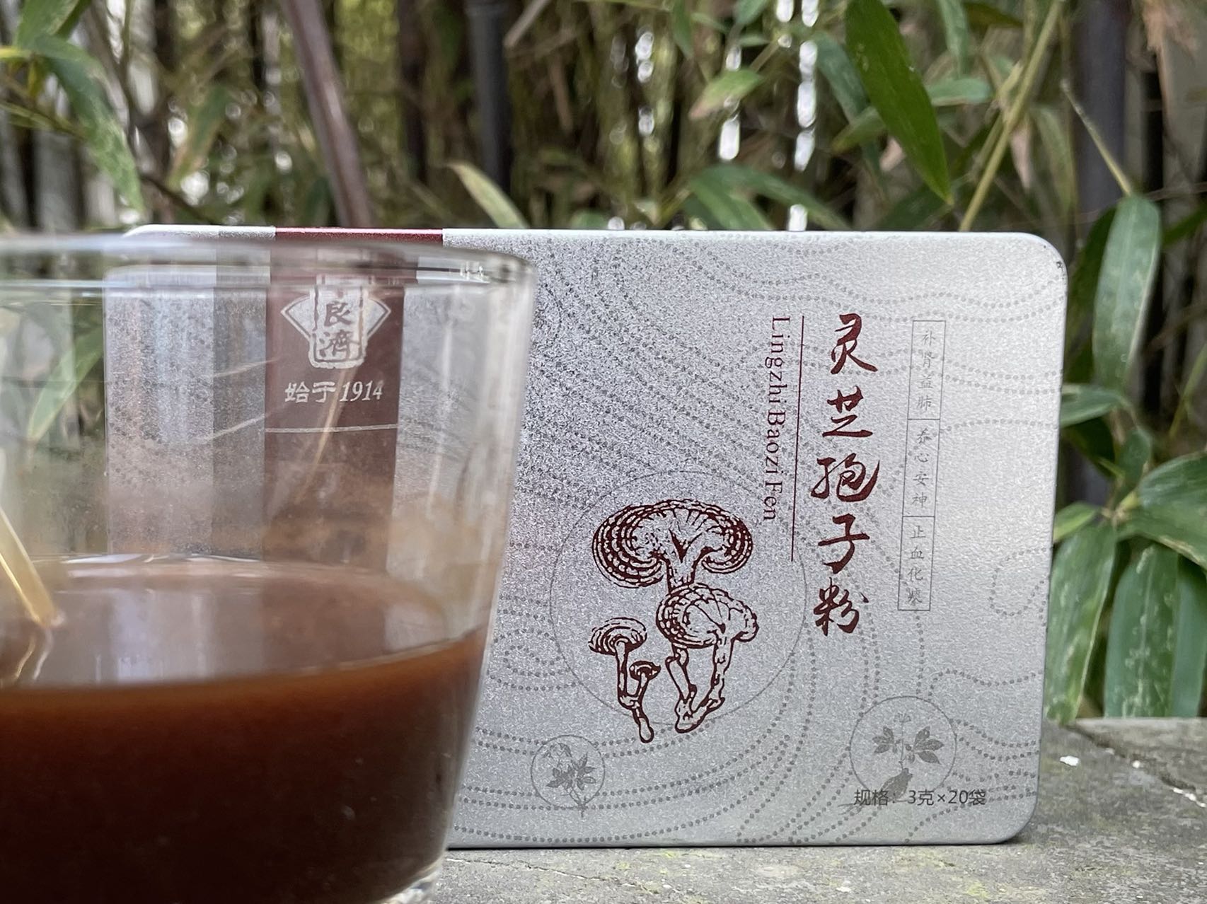 微信圖片_202204081642313.jpg 微信圖片_202204081642313.jpg