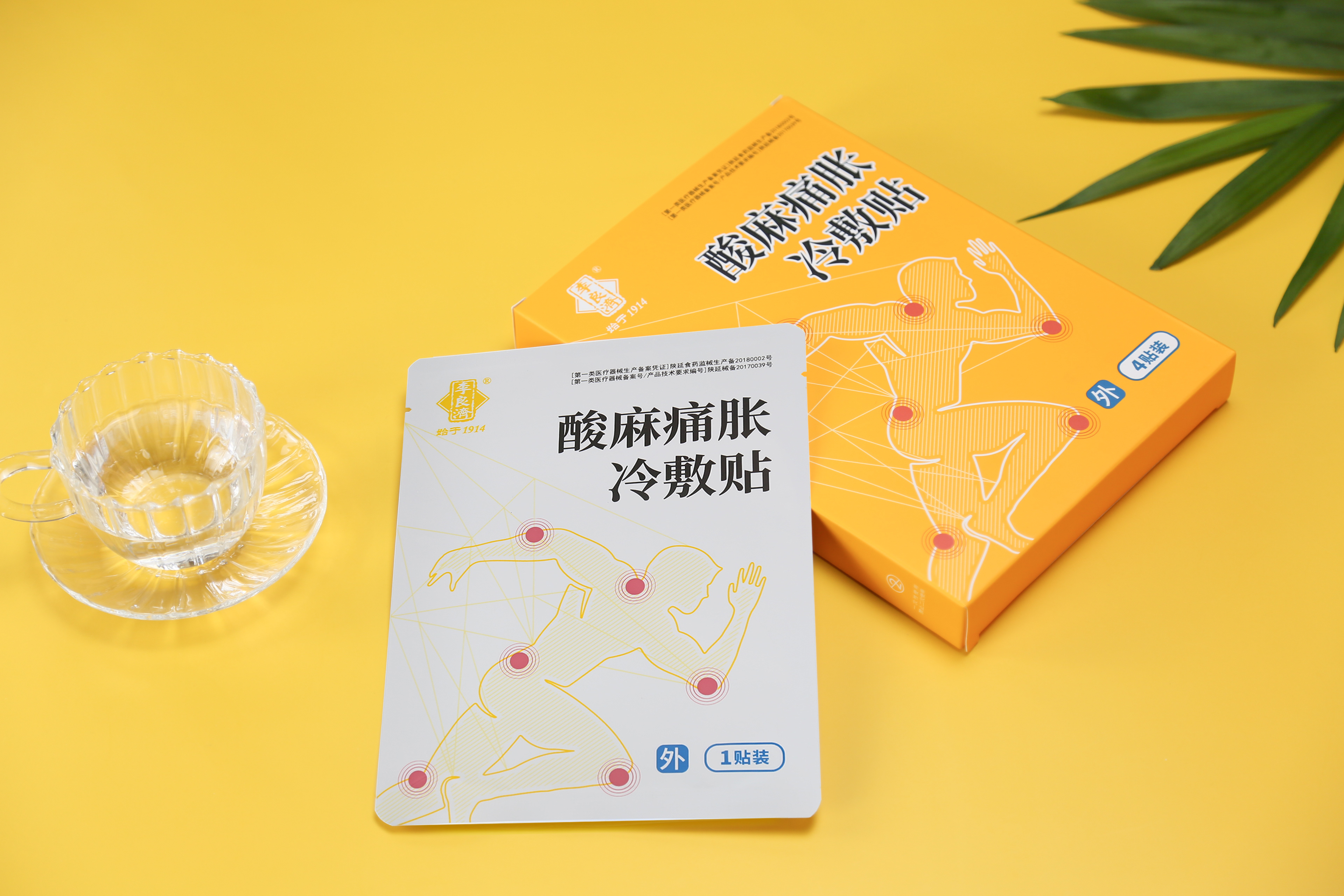 微信圖片_20220414153821.jpg 微信圖片_20220414153821.jpg