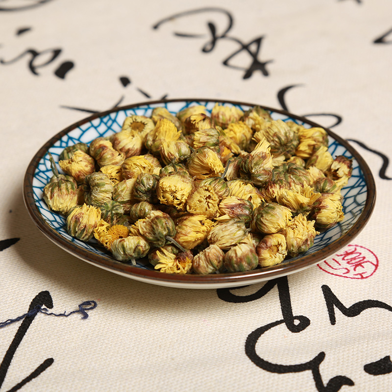 菊花.jpg 菊花.jpg