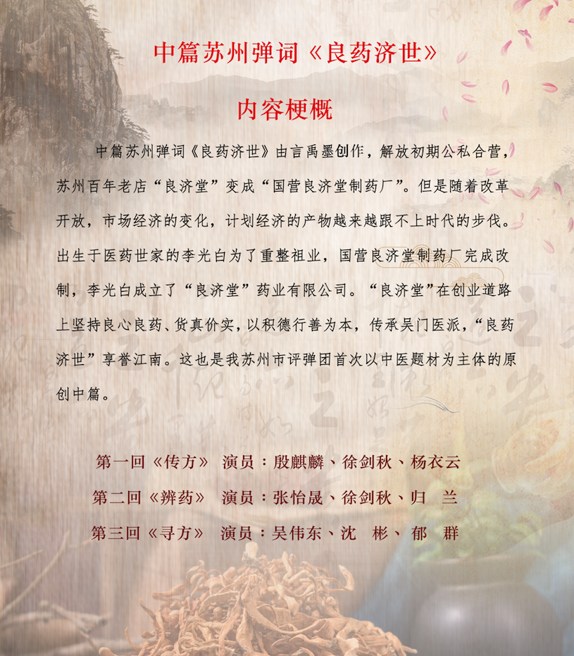 微信圖片_20210615171745.png 微信圖片_20210615171745.png