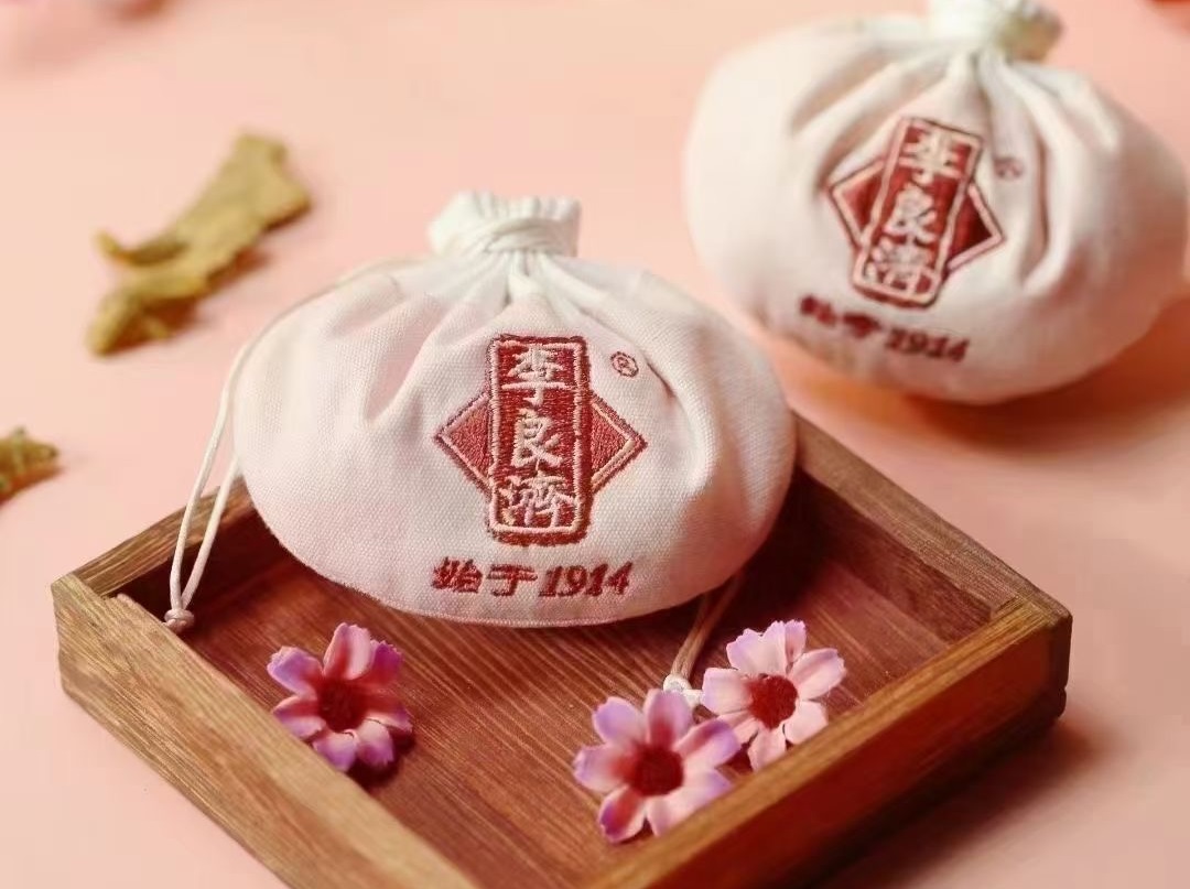 微信圖片_202105310834525.jpg 微信圖片_202105310834525.jpg