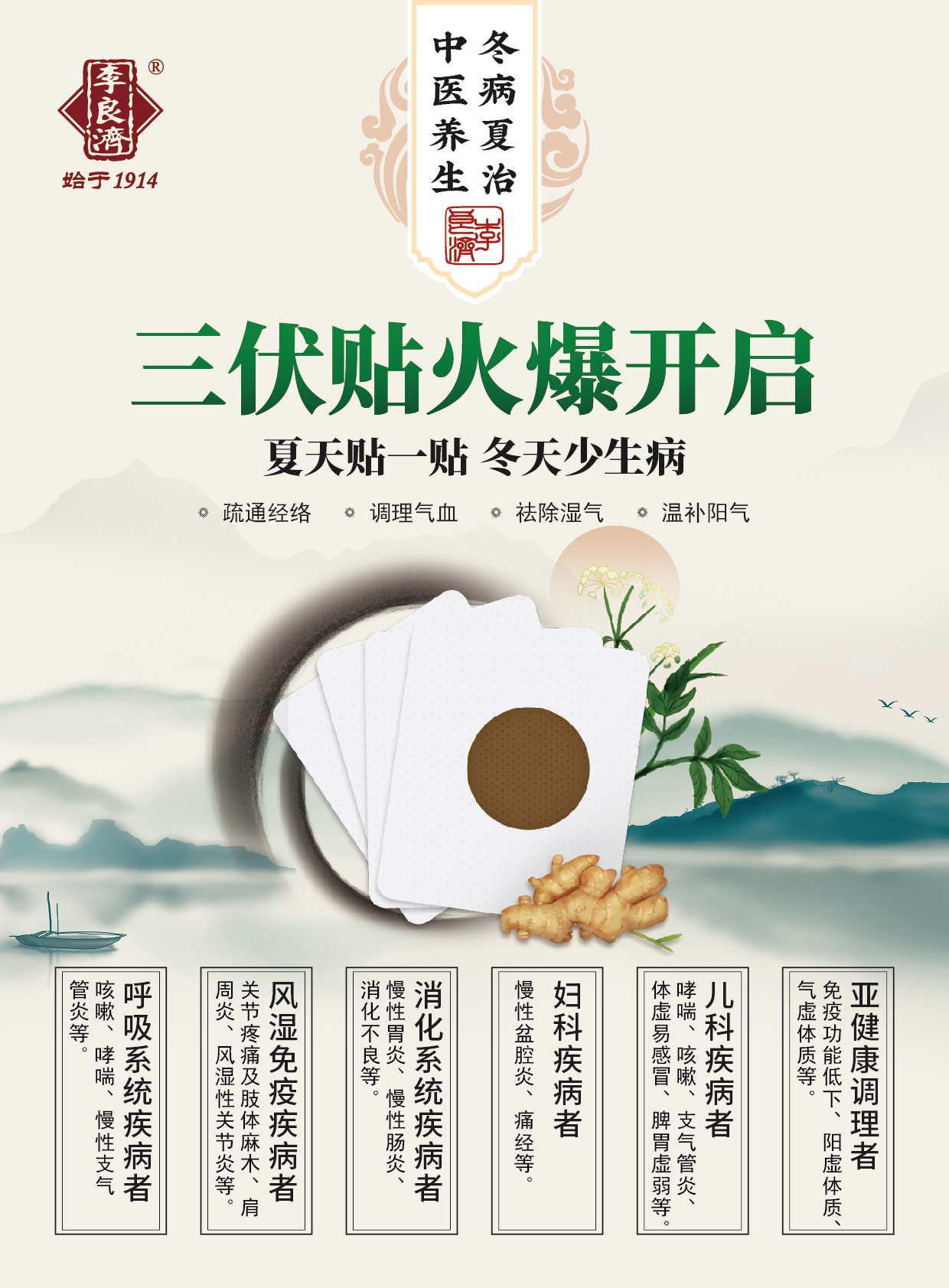 微信圖片_20220613163027.jpg 微信圖片_20220613163027.jpg