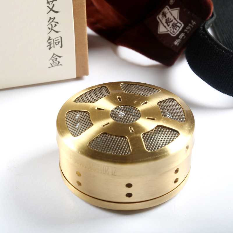 艾灸銅盒場(chǎng)景jpg.jpg 艾灸銅盒場(chǎng)景jpg.jpg