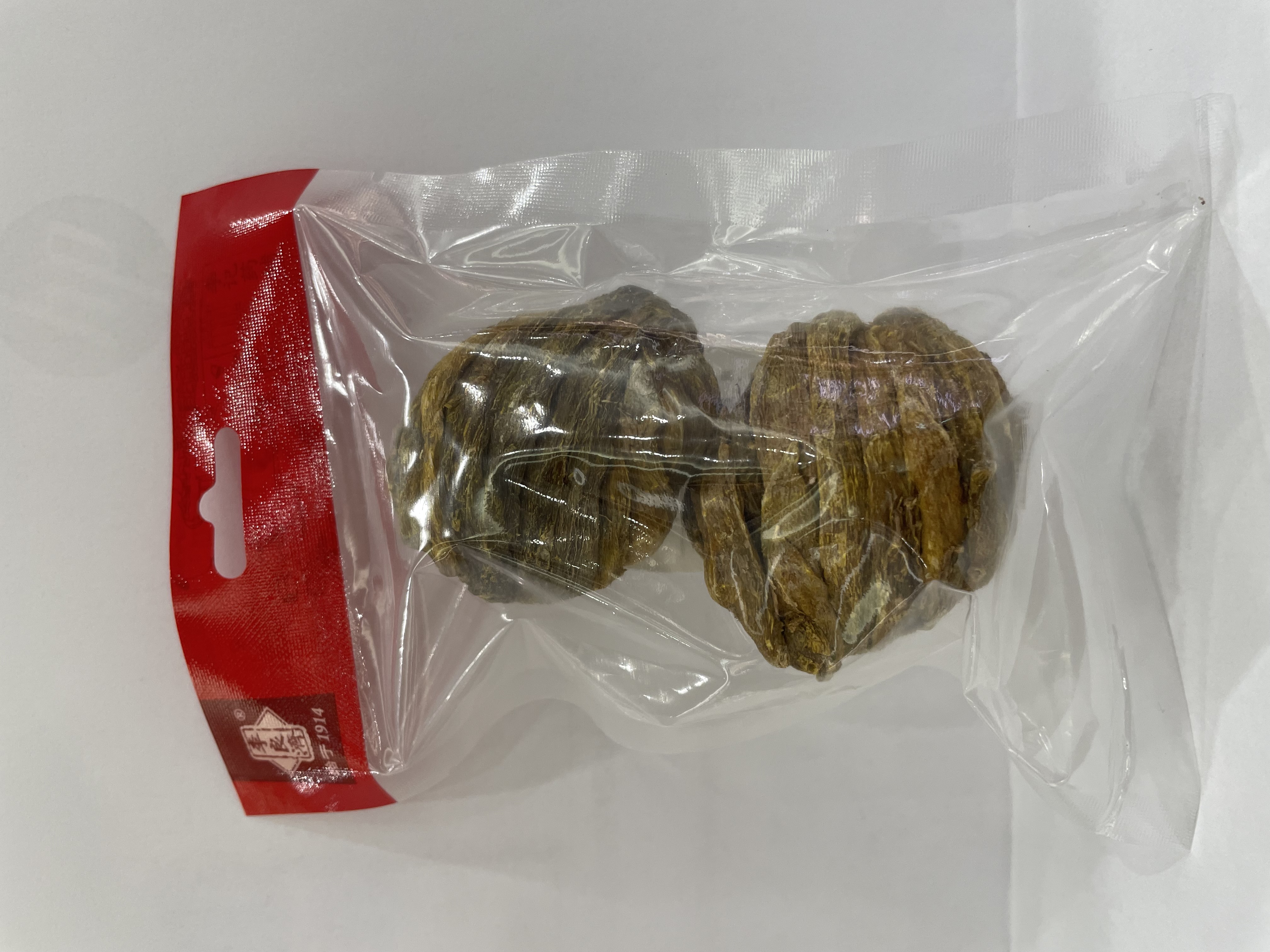 微信圖片_20220701160734.jpg 微信圖片_20220701160734.jpg