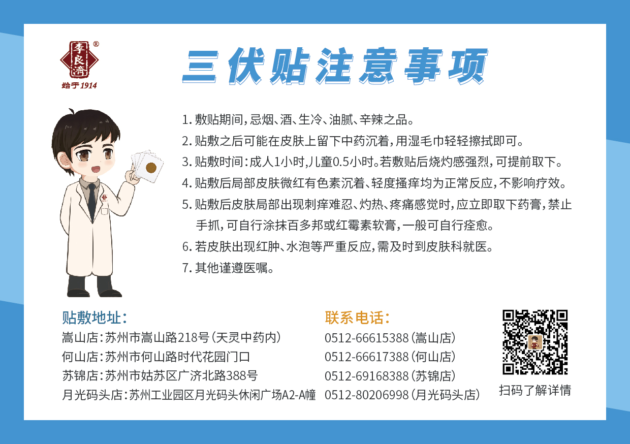 微信圖片_20220704155936.jpg 微信圖片_20220704155936.jpg