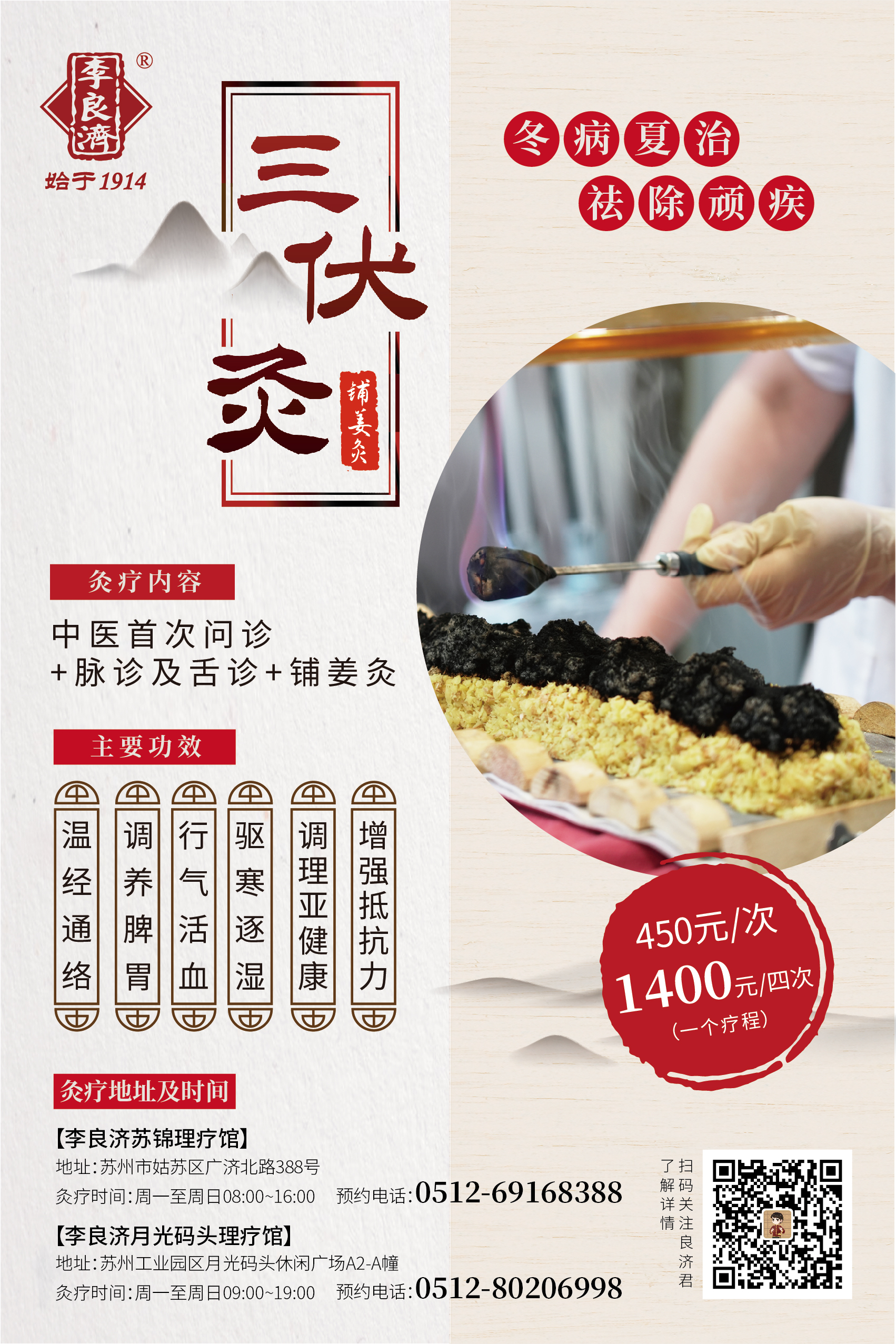 微信圖片_20220613163010.jpg 微信圖片_20220613163010.jpg