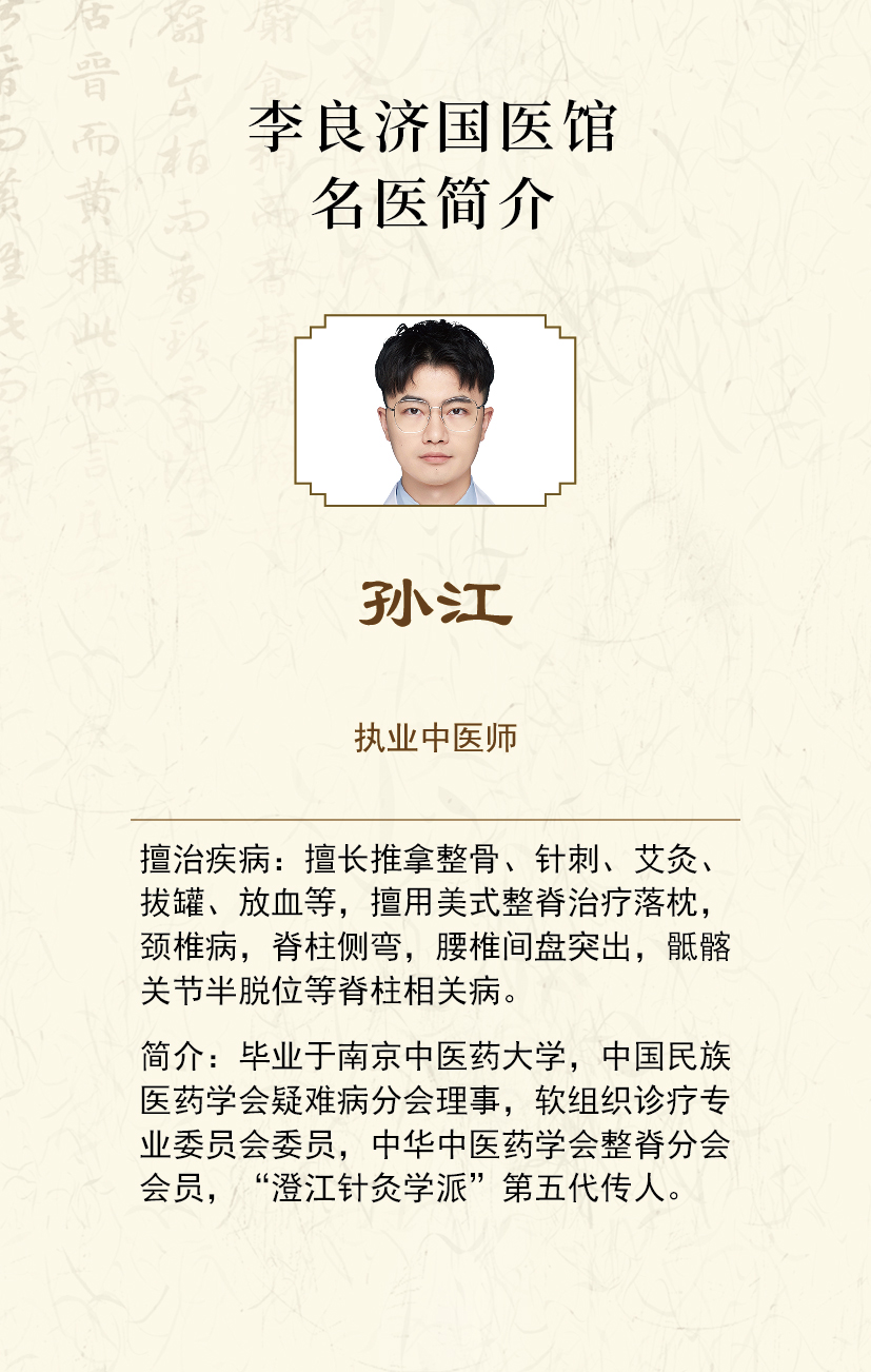 微信圖片_20220722124040.jpg 微信圖片_20220722124040.jpg