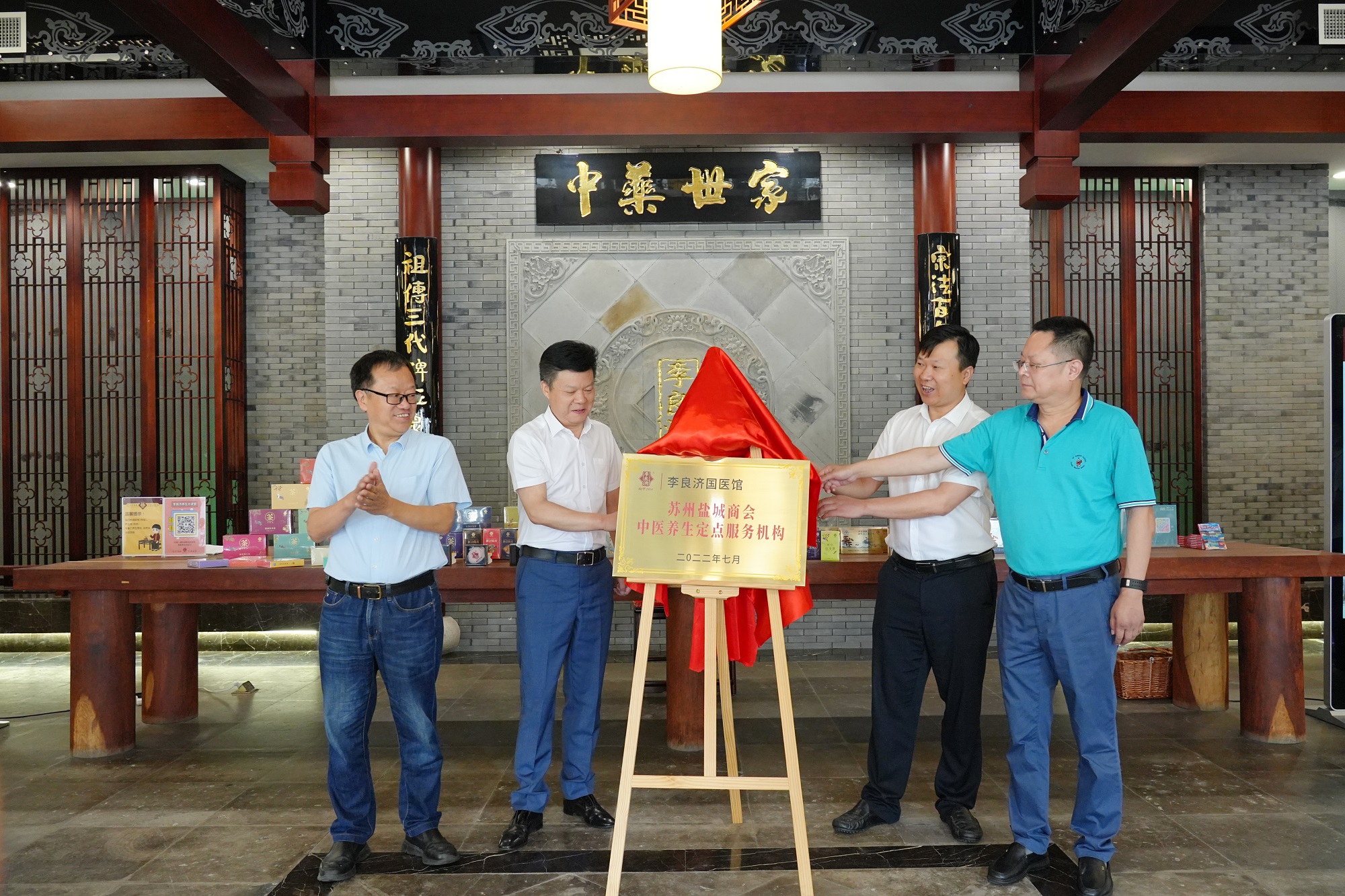 DSC05194.jpg DSC05194.jpg