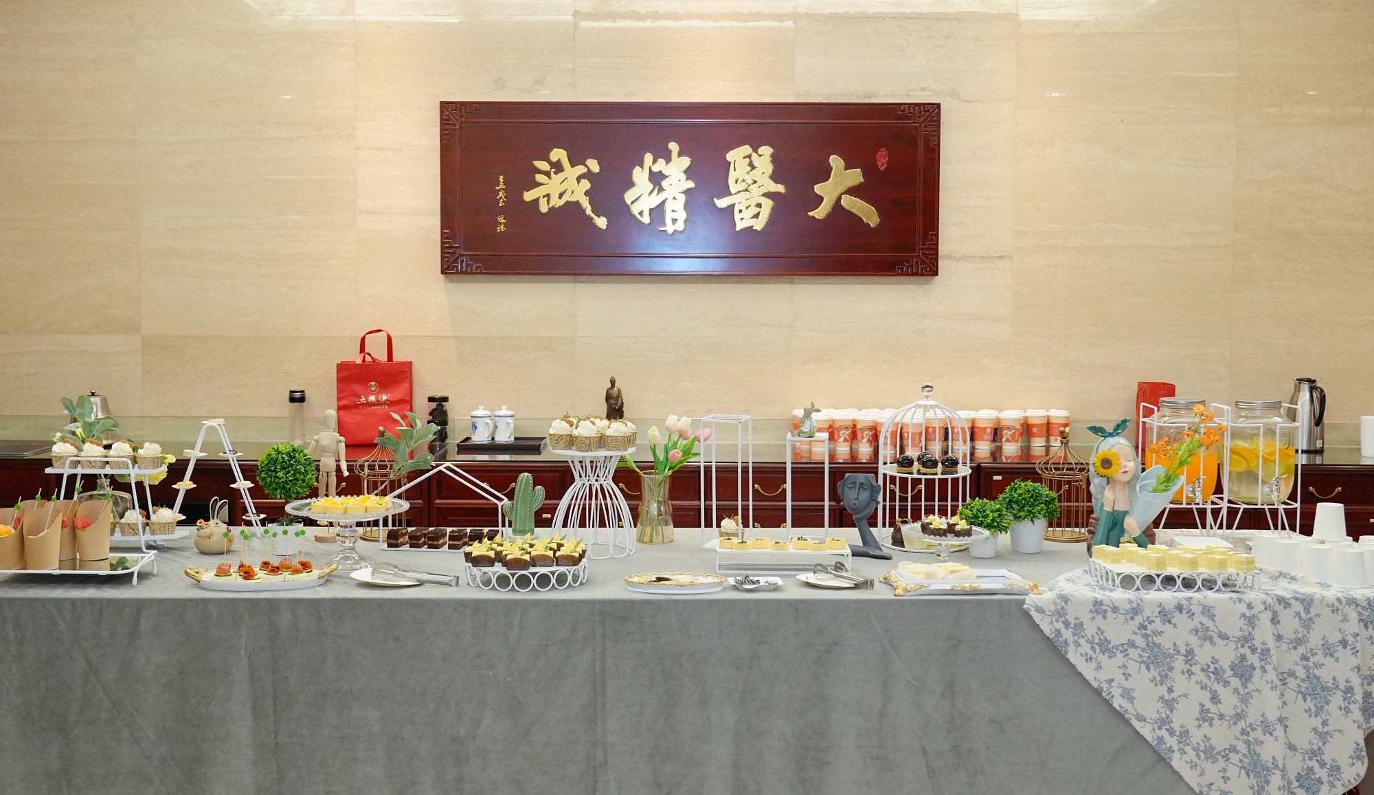 DSC05353.jpg DSC05353.jpg