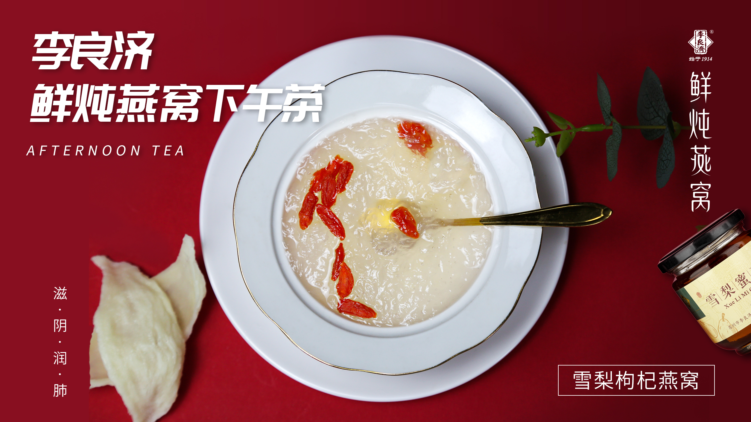 微信圖片_20211119161255.jpg 微信圖片_20211119161255.jpg