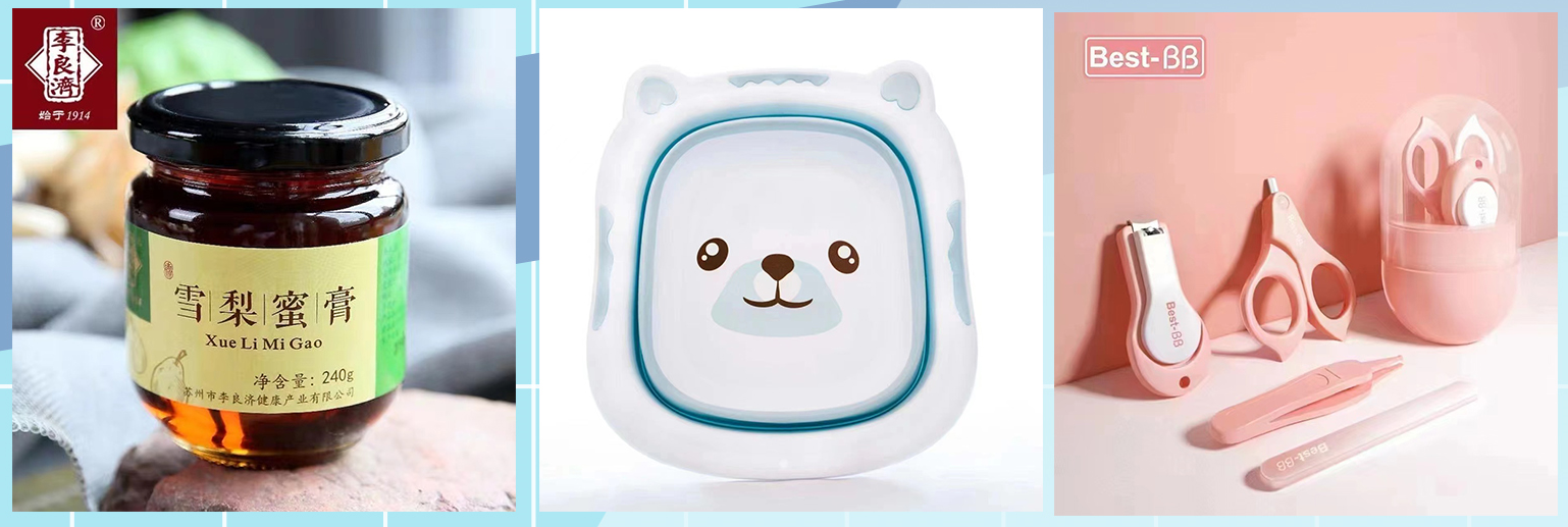 微信截圖_20220810155243.png 微信截圖_20220810155243.png