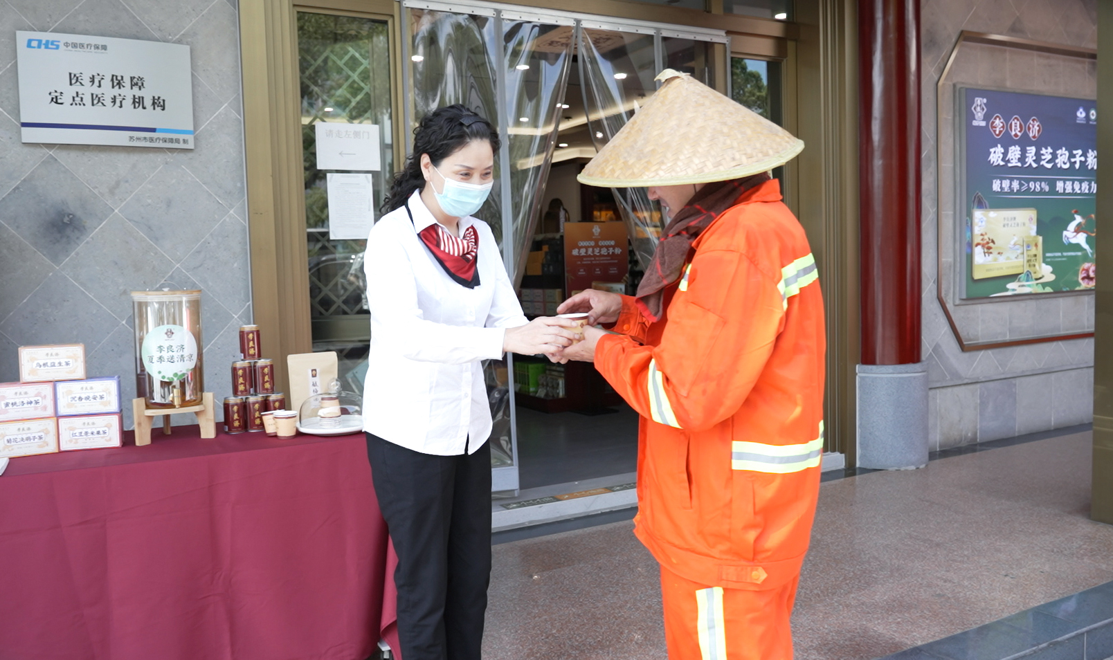 微信圖片_202208171300542.jpg 微信圖片_202208171300542.jpg