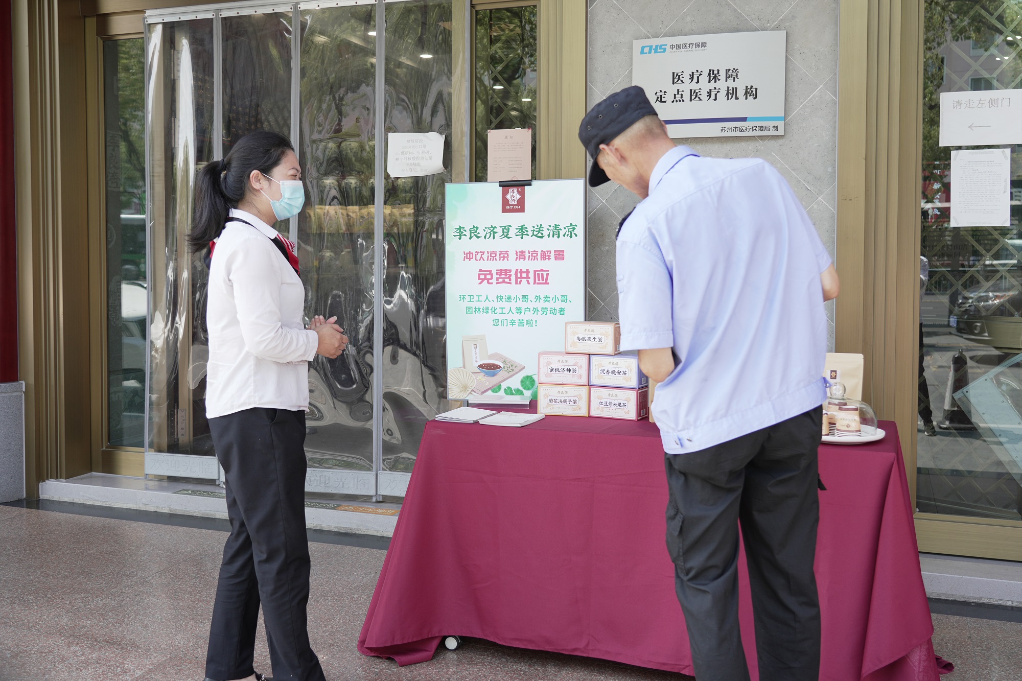 DSC06726.jpg DSC06726.jpg