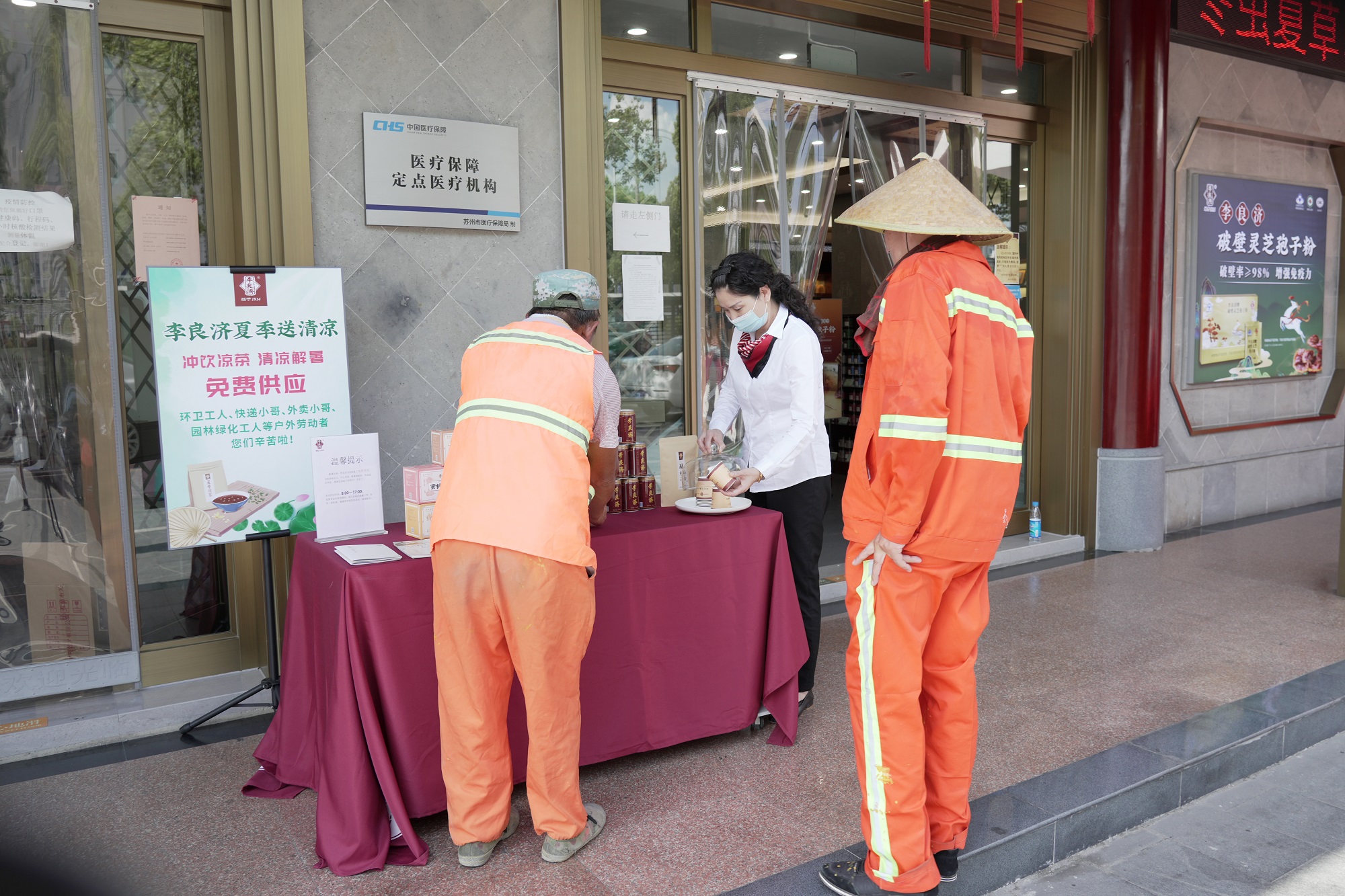 DSC06733.jpg DSC06733.jpg