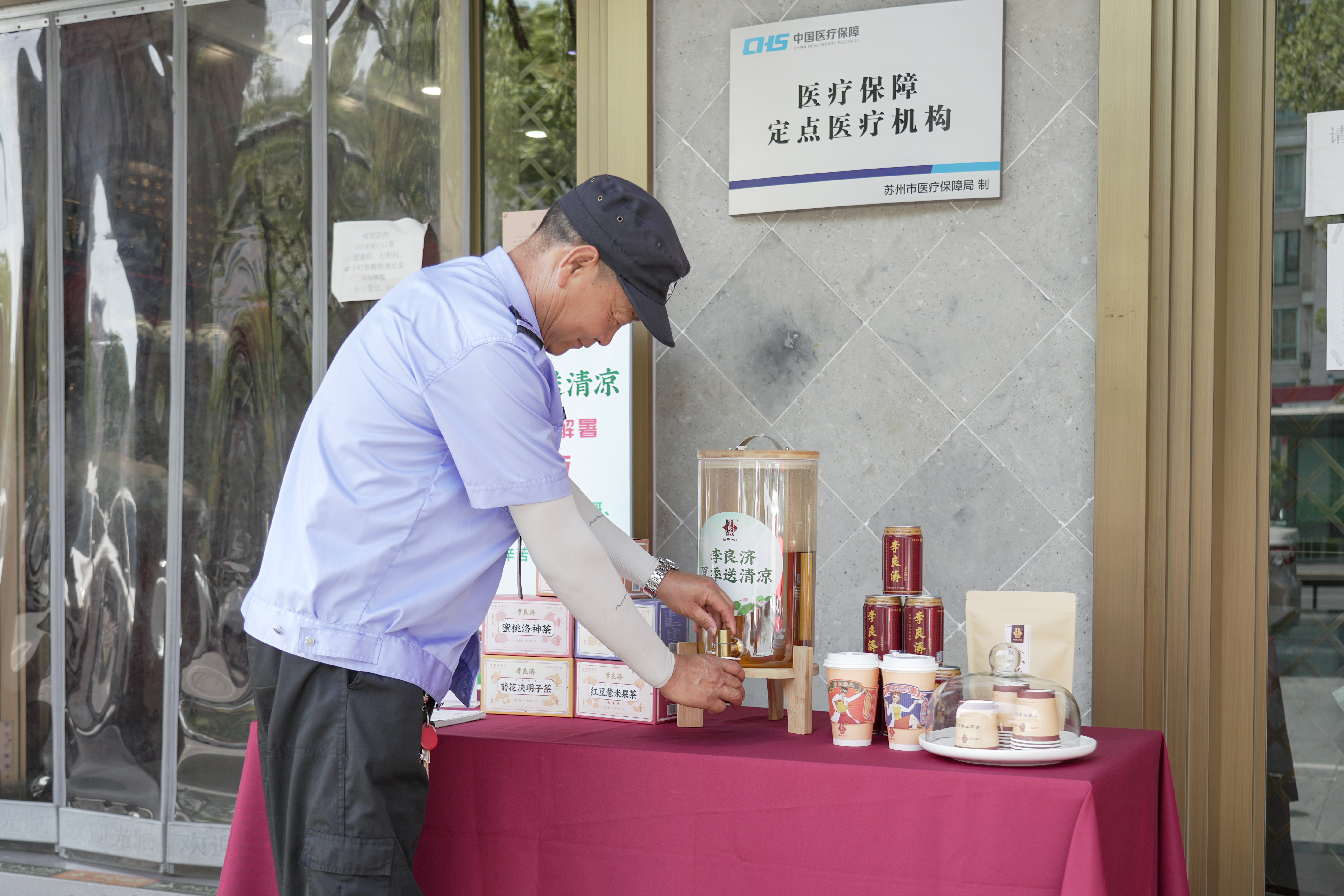 DSC06722.jpg DSC06722.jpg