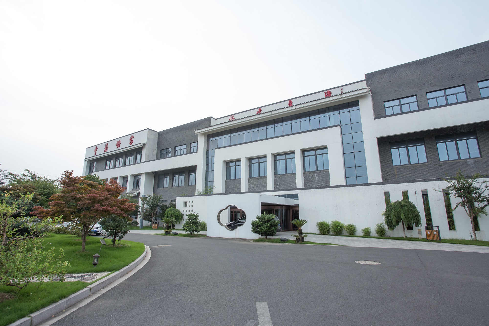 IMG_0420.jpg IMG_0420.jpg