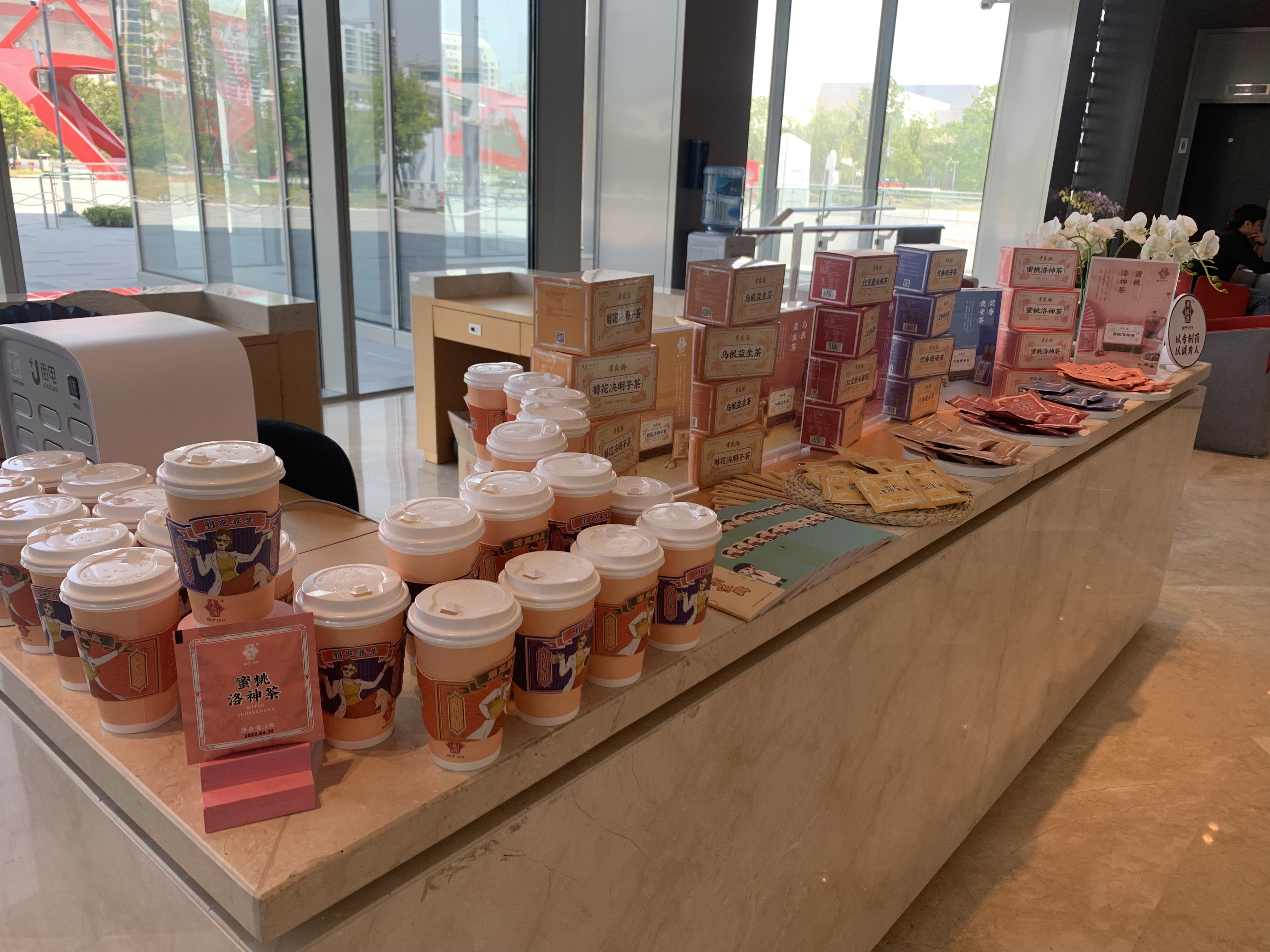 微信圖片_20220822153638.jpg 微信圖片_20220822153638.jpg