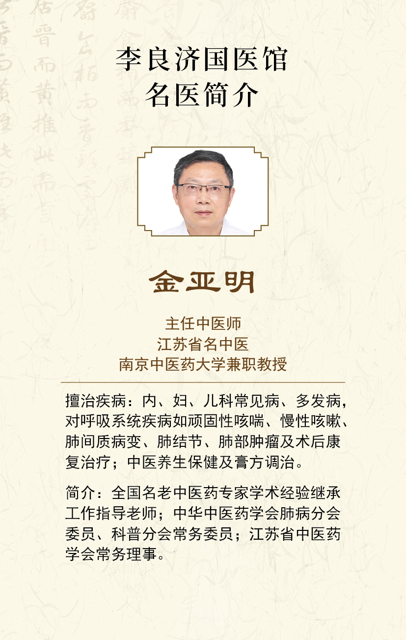 微信圖片_20220818152202.jpg 微信圖片_20220818152202.jpg