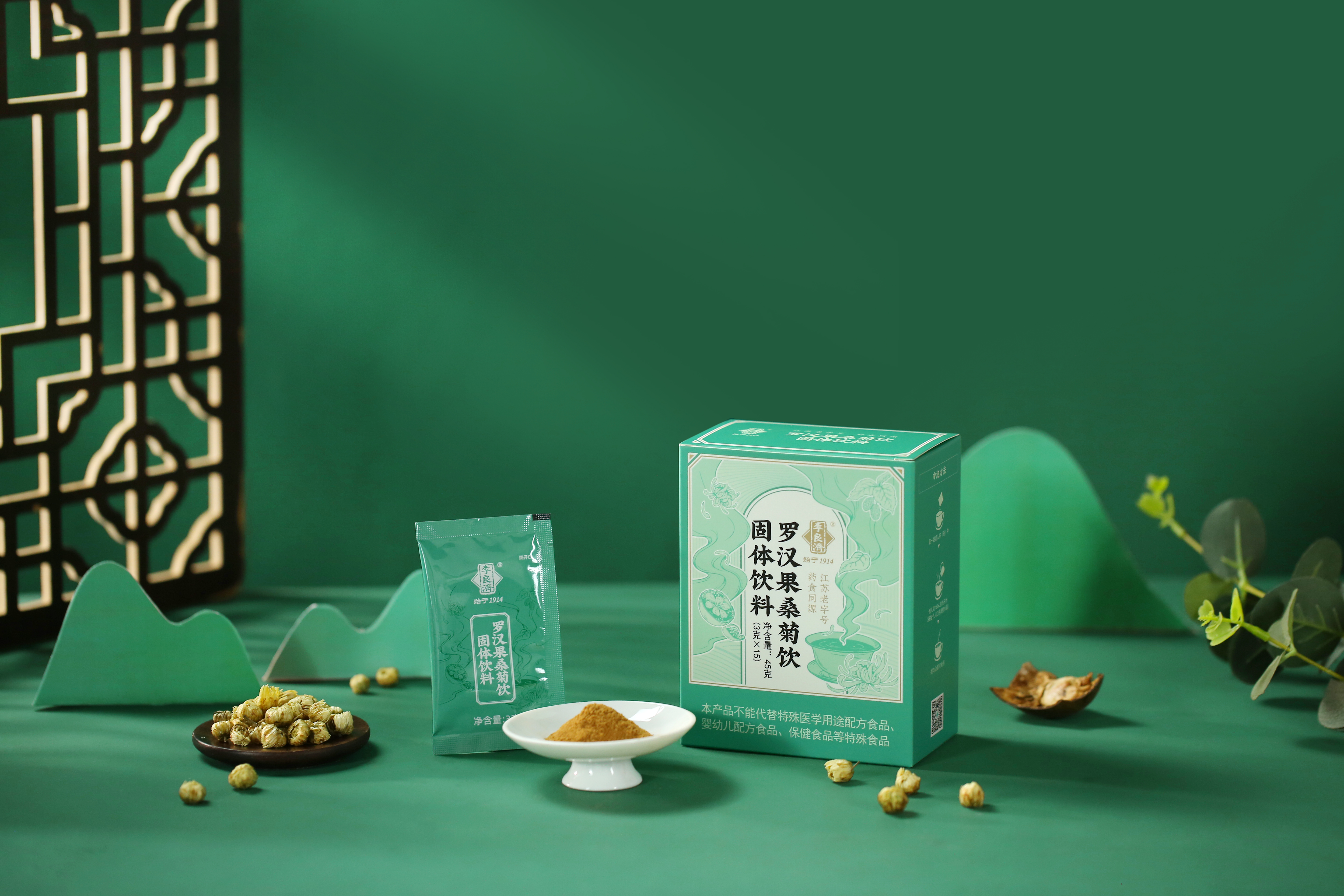 微信圖片_20220812153504.jpg 微信圖片_20220812153504.jpg