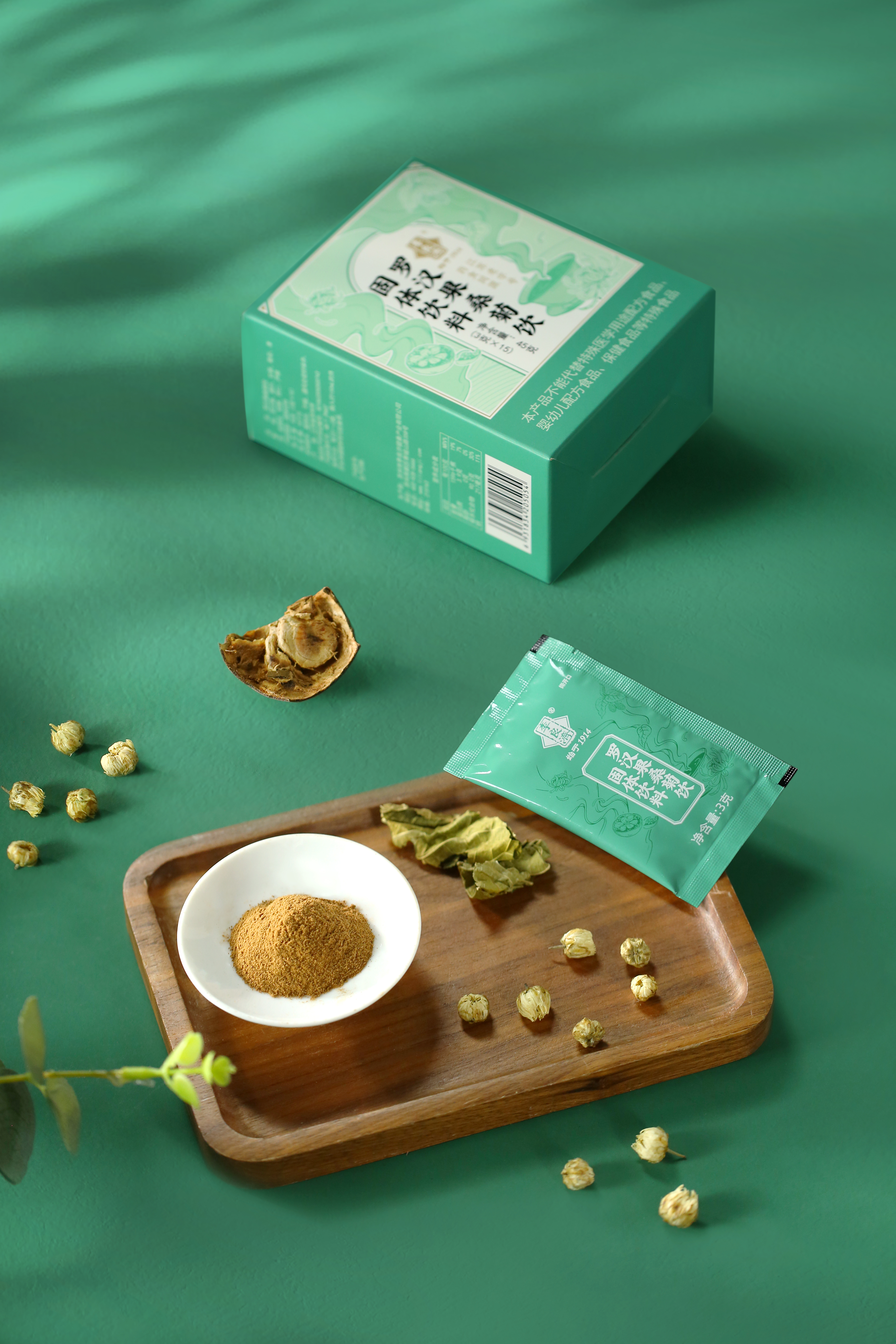 微信圖片_20220812153509.jpg 微信圖片_20220812153509.jpg