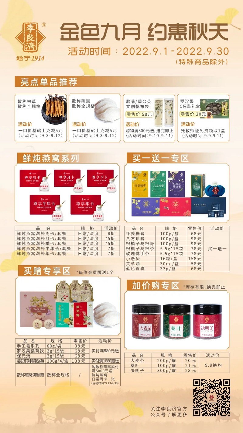 640 (6).jpg 640 (6).jpg