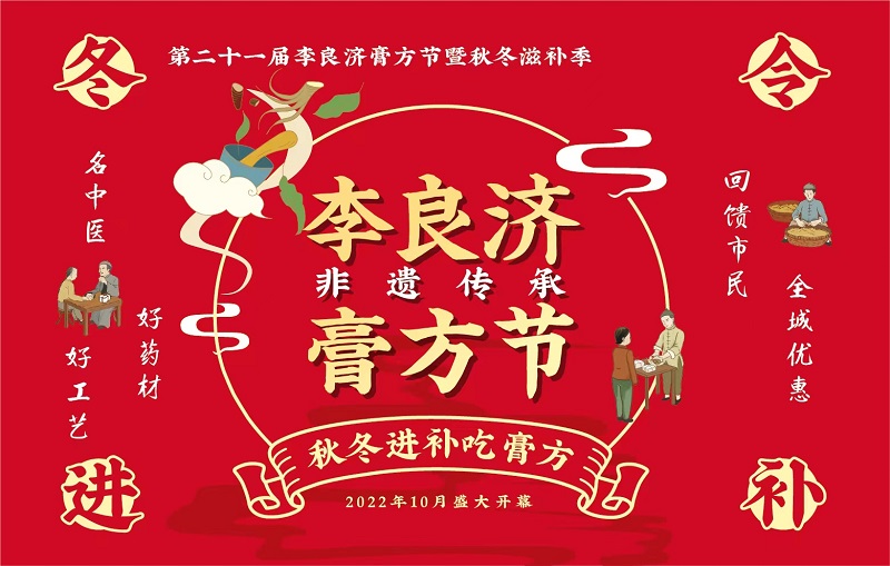 微信圖片_20220908151932.jpg 微信圖片_20220908151932.jpg