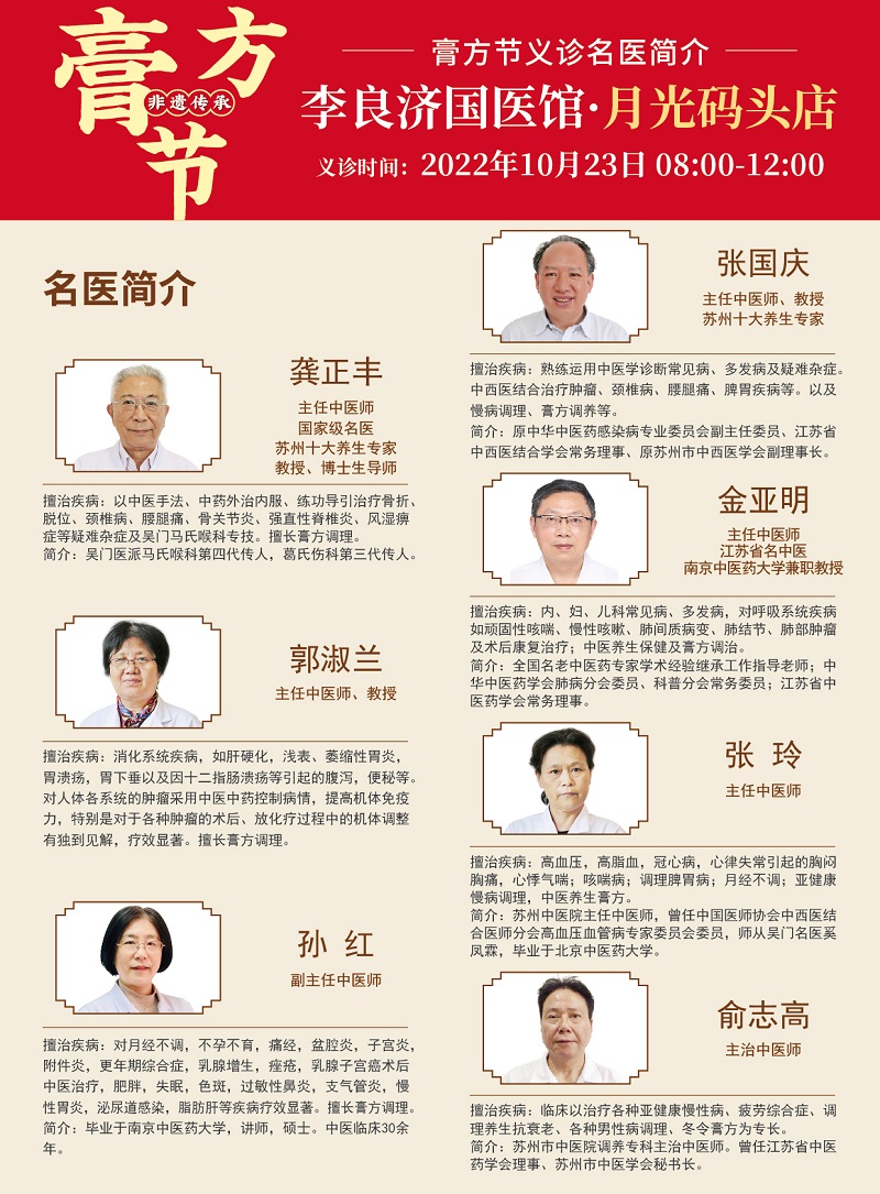 微信圖片_202209061620557.jpg 微信圖片_202209061620557.jpg