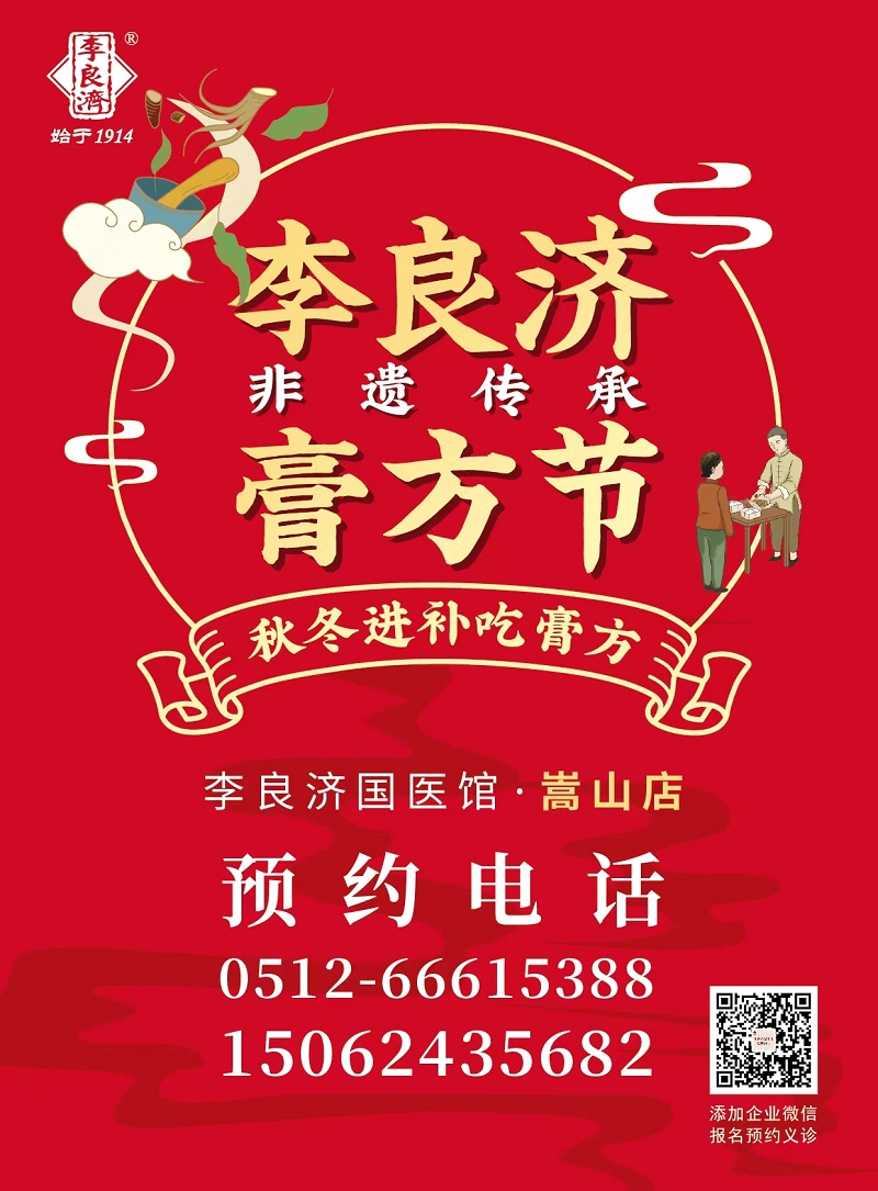 微信圖片_20220906162055.jpg 微信圖片_20220906162055.jpg