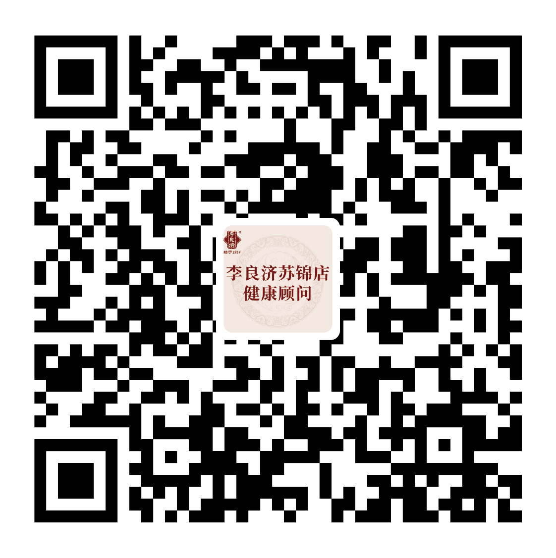 蘇錦店.png 蘇錦店.png