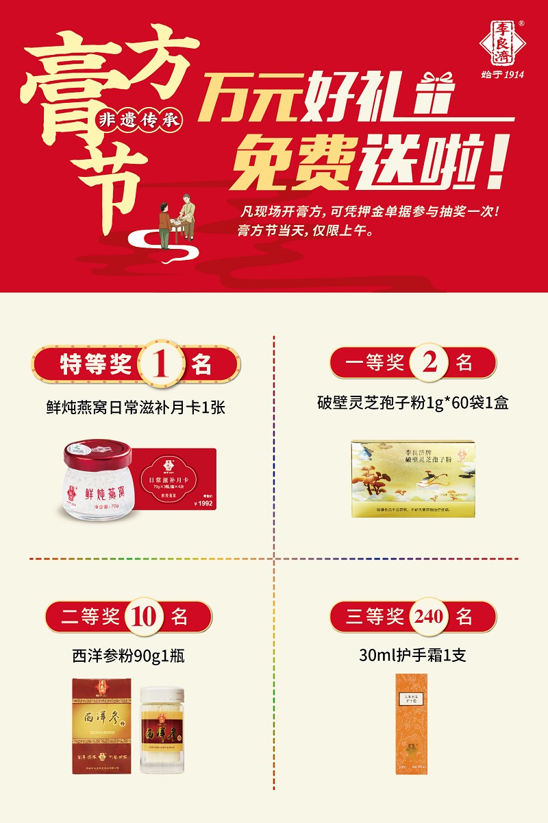 微信圖片_202209141551581.jpg 微信圖片_202209141551581.jpg