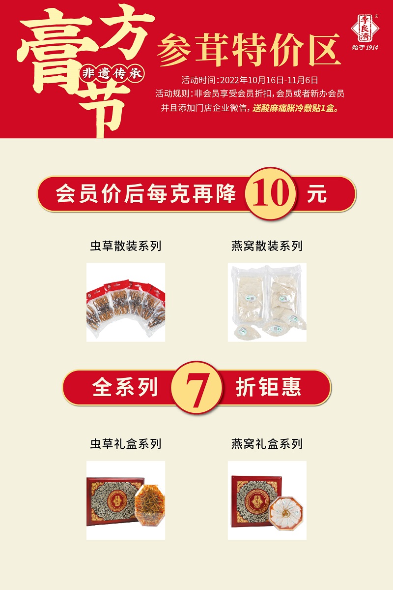 微信圖片_20220914155158.jpg 微信圖片_20220914155158.jpg