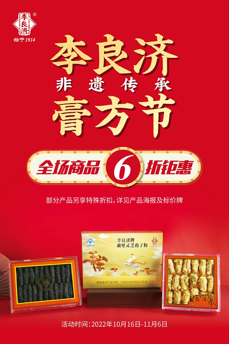 微信圖片_202209141551582.jpg 微信圖片_202209141551582.jpg