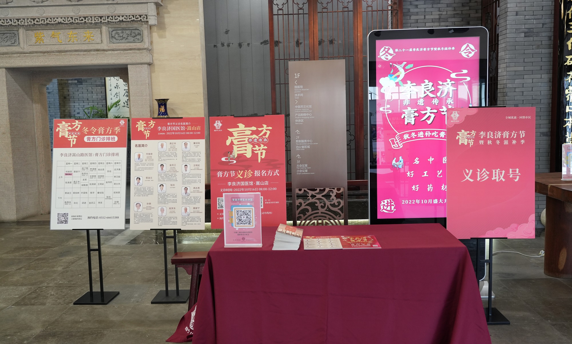 DSC00171.jpg DSC00171.jpg