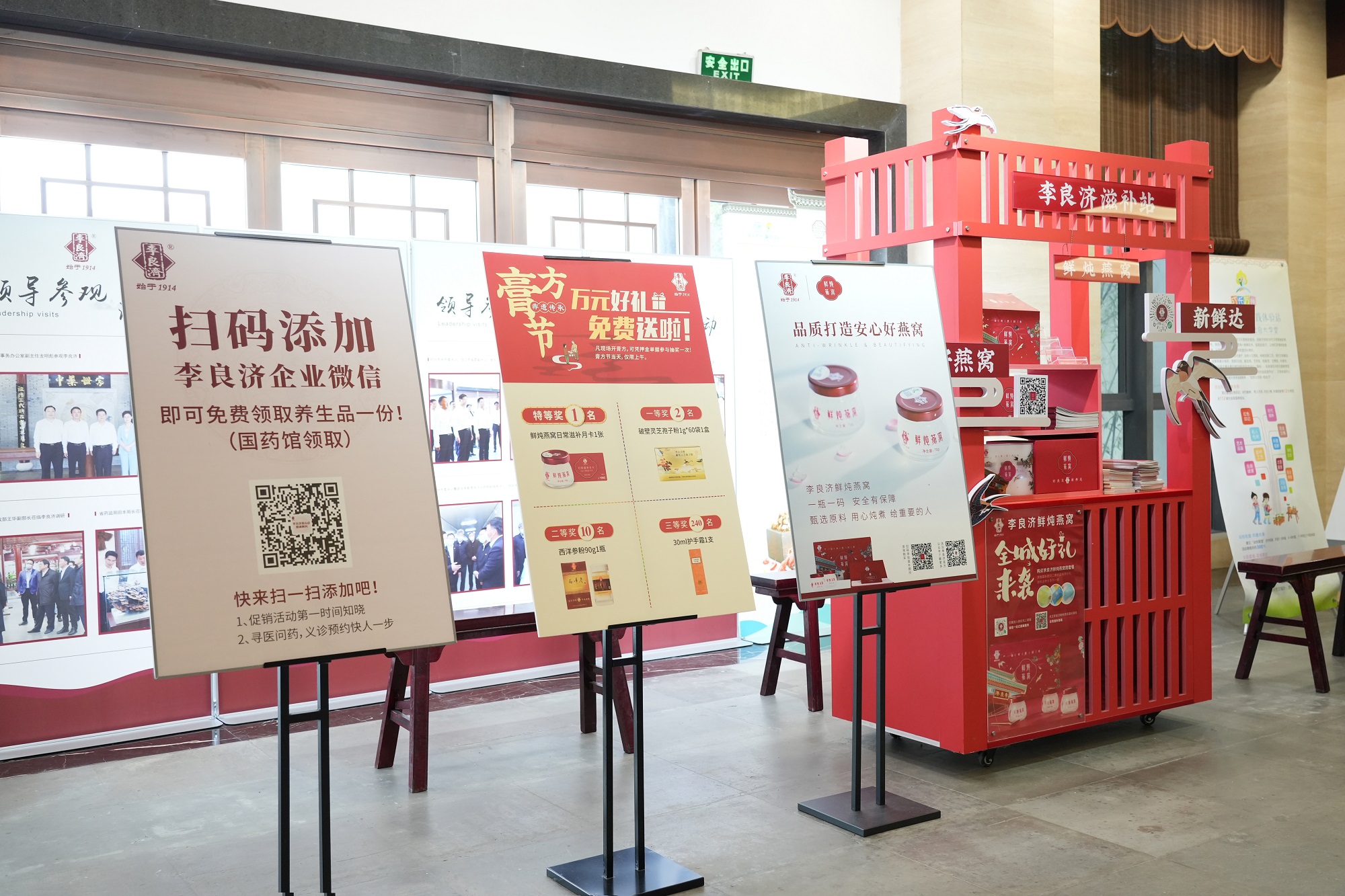 DSC00176.jpg DSC00176.jpg