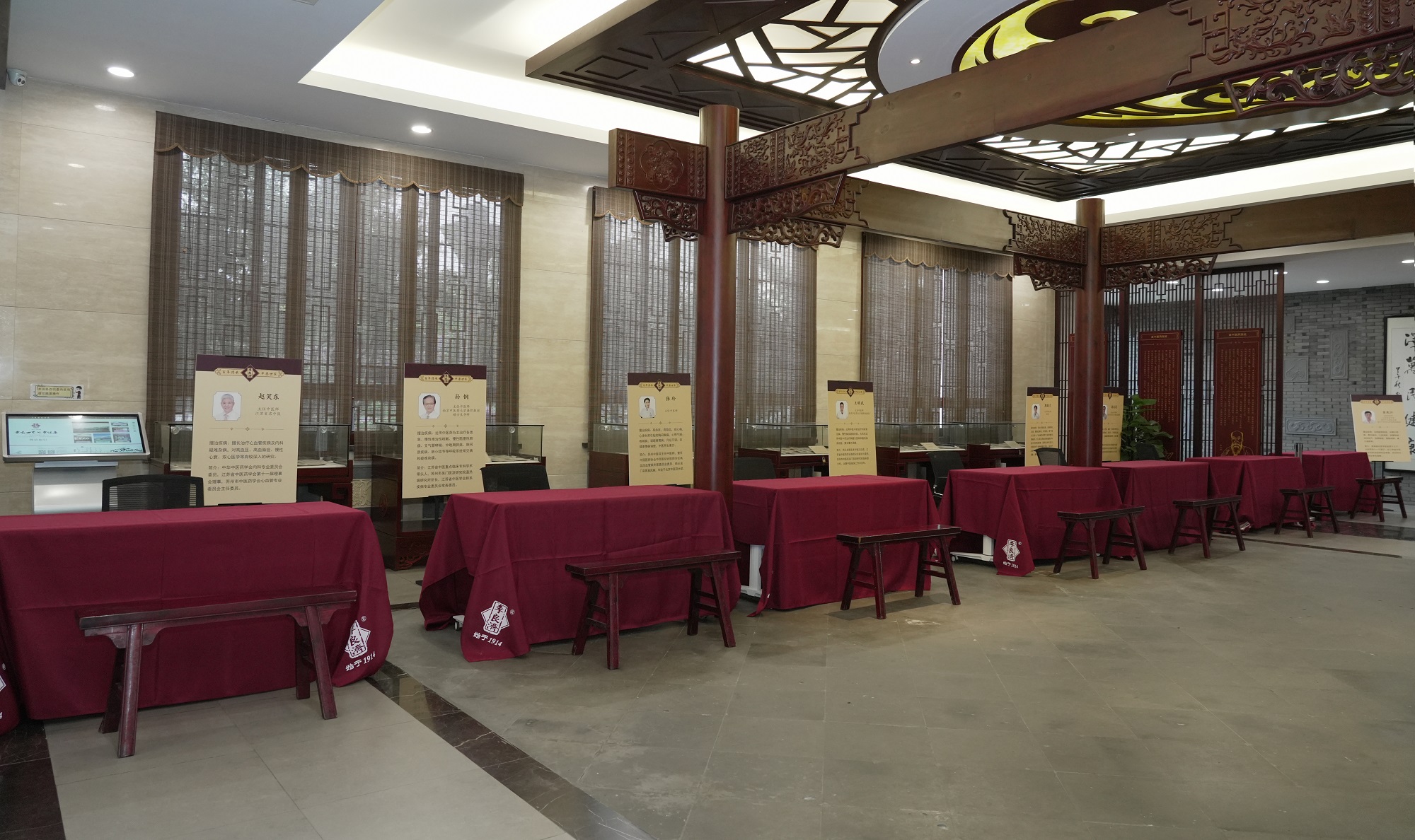 DSC00134.jpg DSC00134.jpg