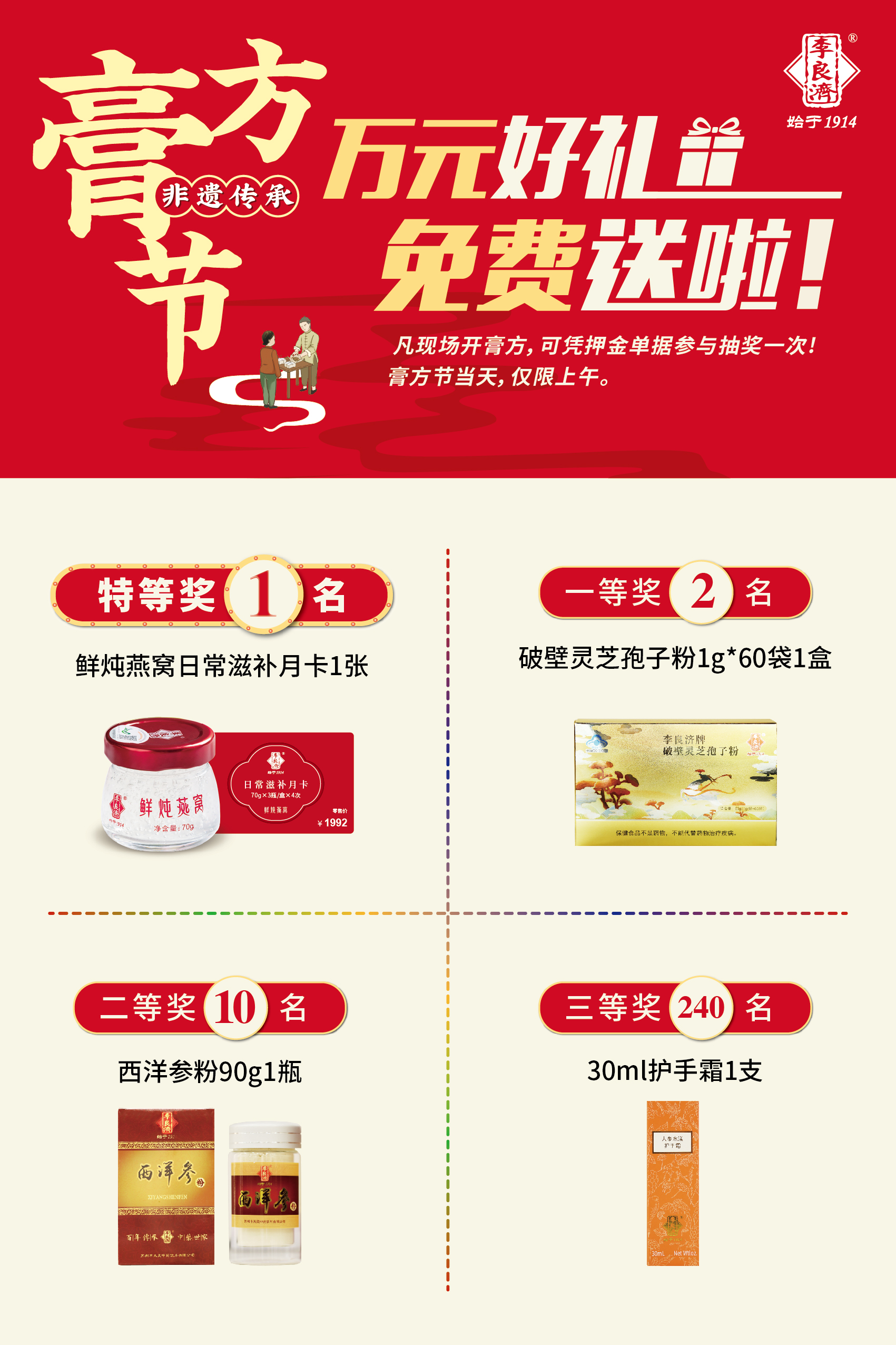 微信圖片_202209141551581.jpg 微信圖片_202209141551581.jpg