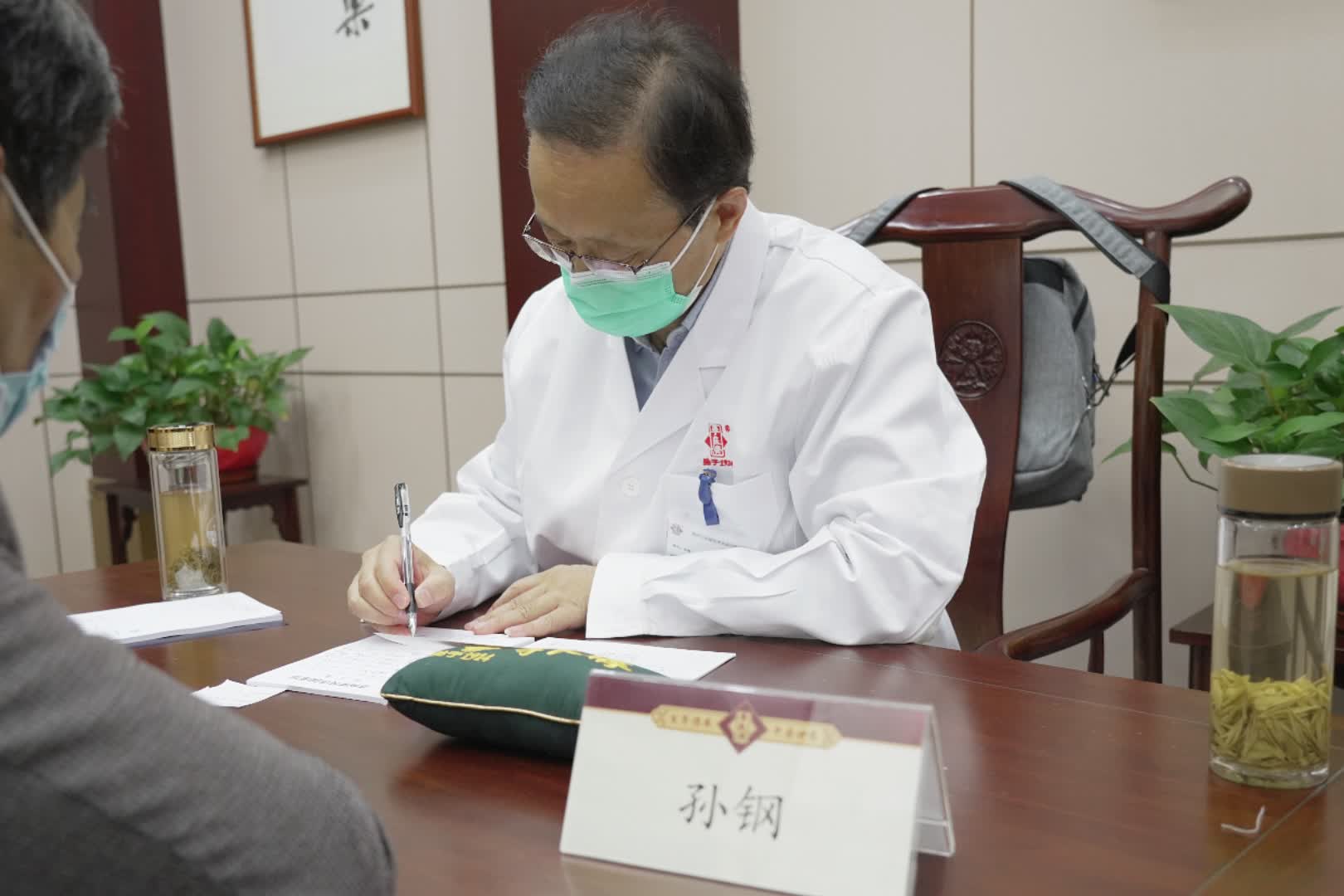 孫剛.jpg 孫剛.jpg