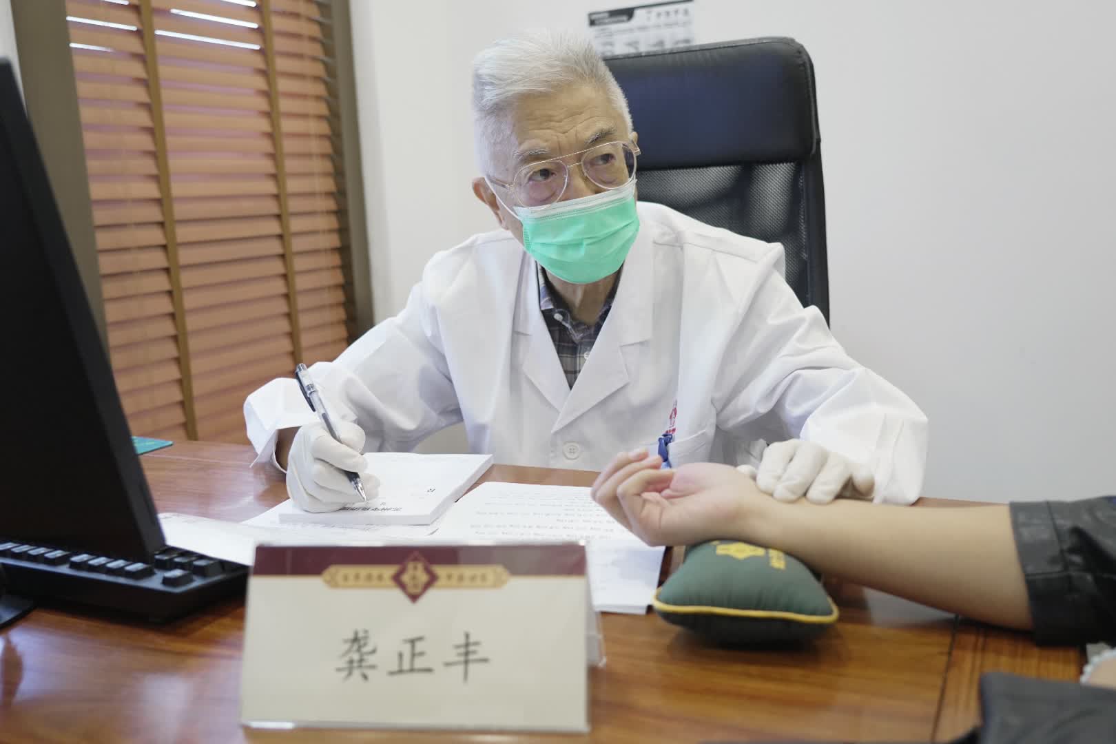 龔正豐.jpg 龔正豐.jpg