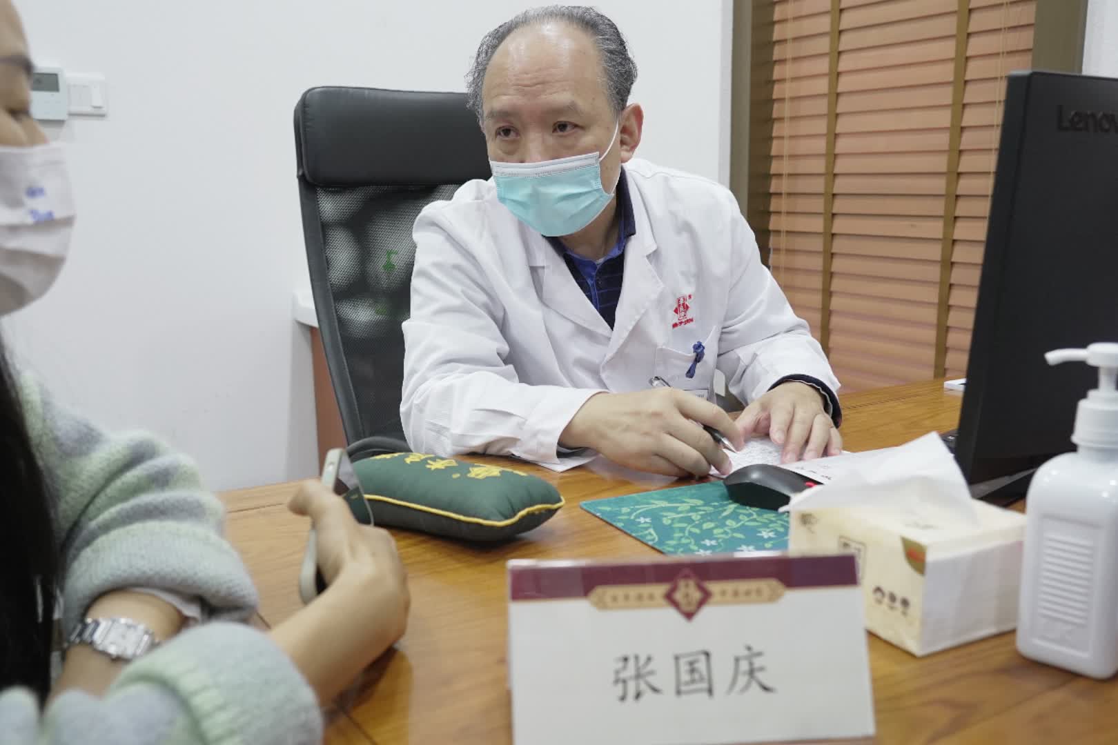 張國慶.jpg 張國慶.jpg