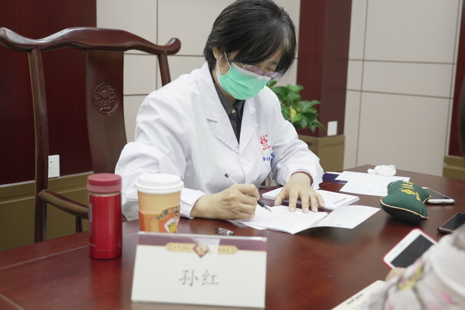 孫紅.jpg 孫紅.jpg