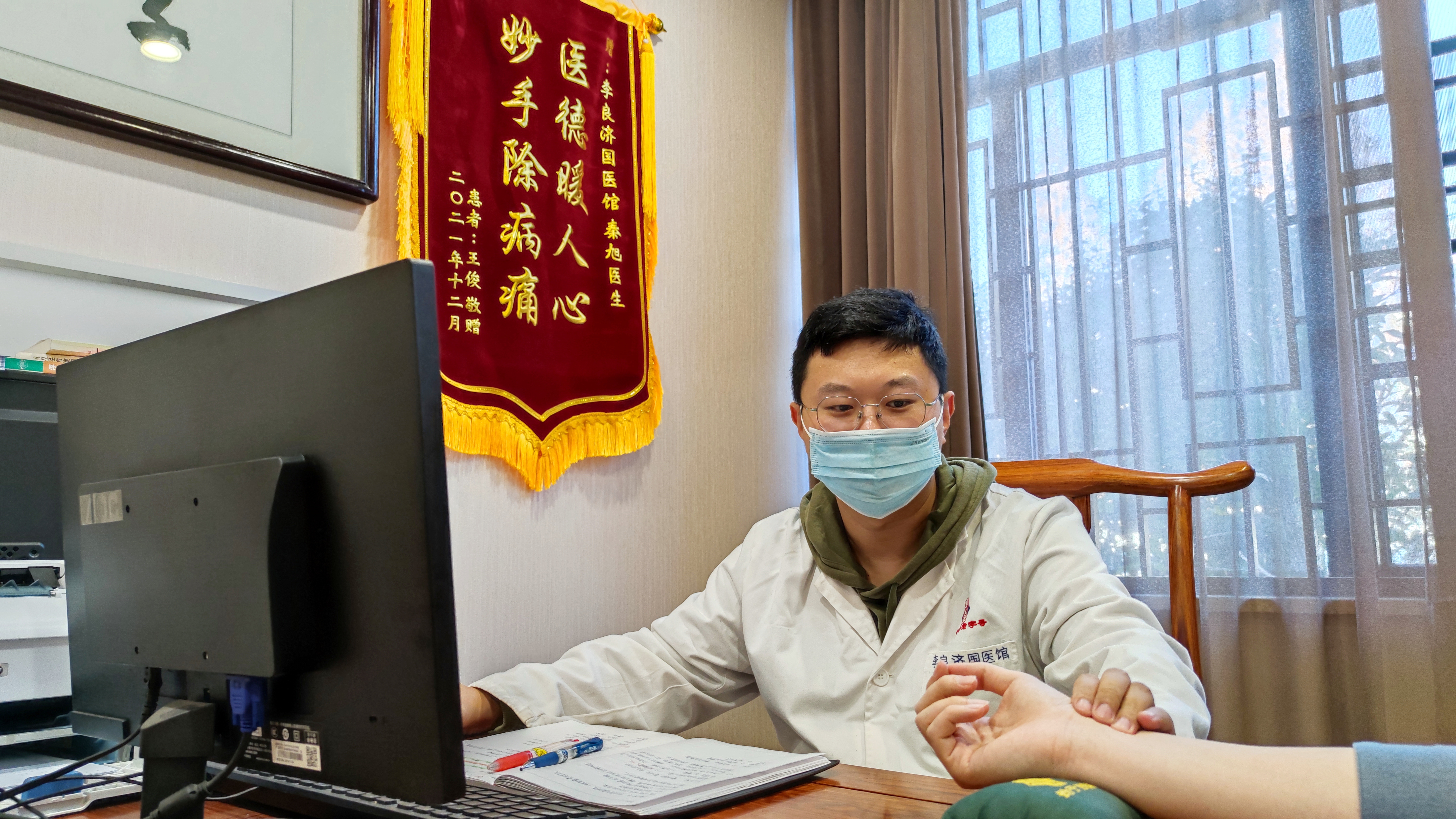 微信圖片_20211223144025.jpg 微信圖片_20211223144025.jpg