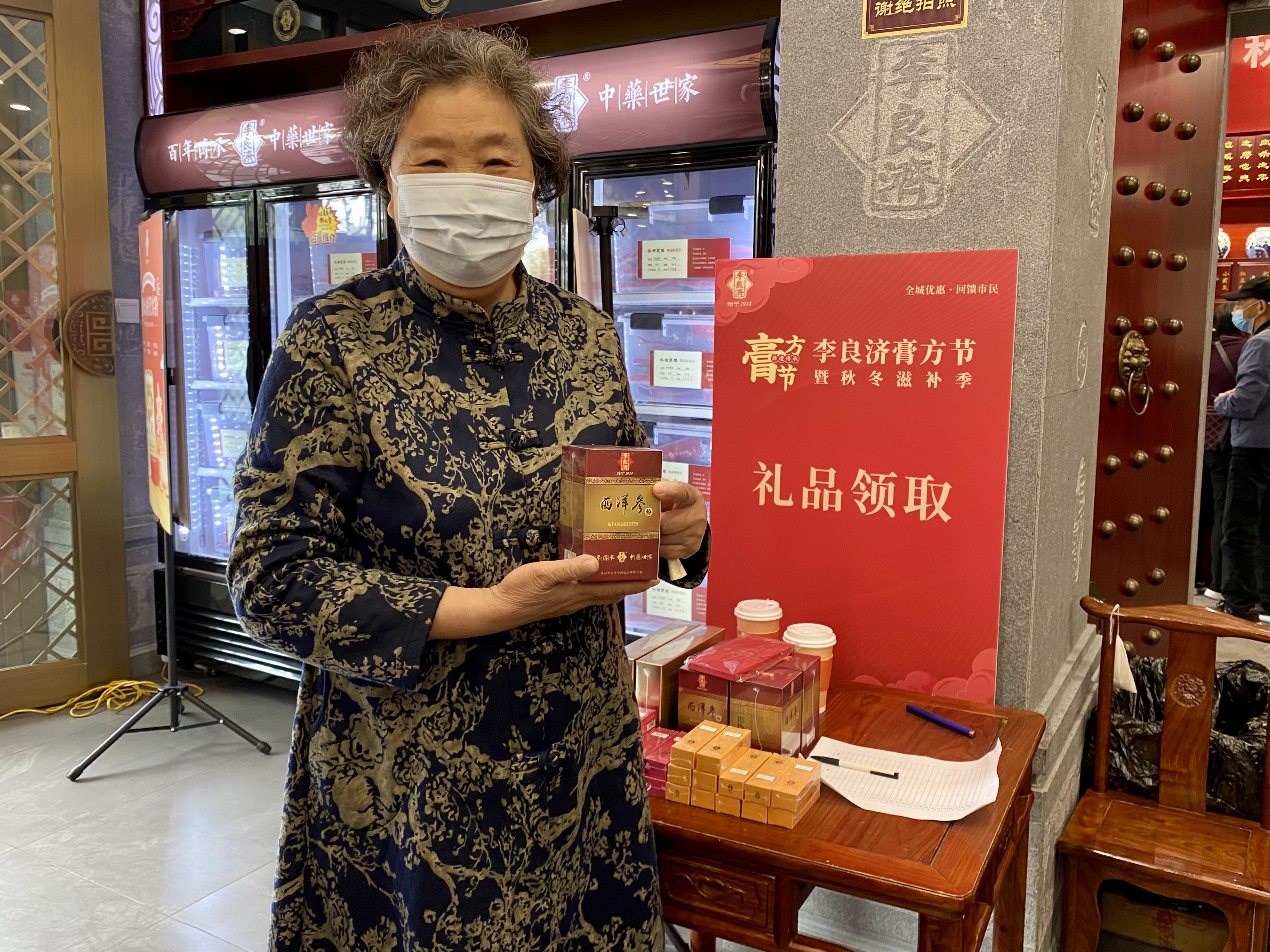 微信圖片_20221030111521.jpg 微信圖片_20221030111521.jpg