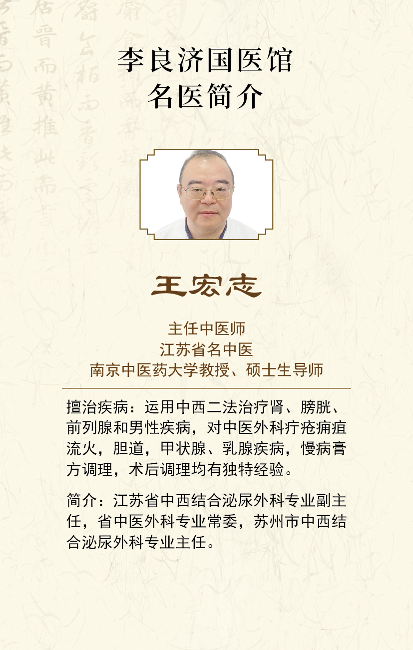 微信圖片_20220805111231.jpg 微信圖片_20220805111231.jpg