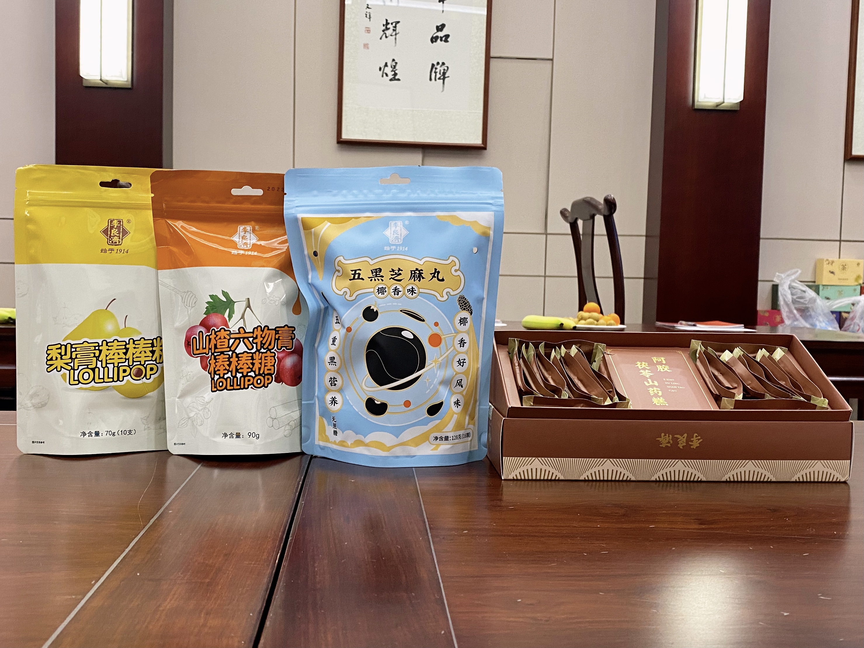 微信圖片_20221107095715.jpg 微信圖片_20221107095715.jpg